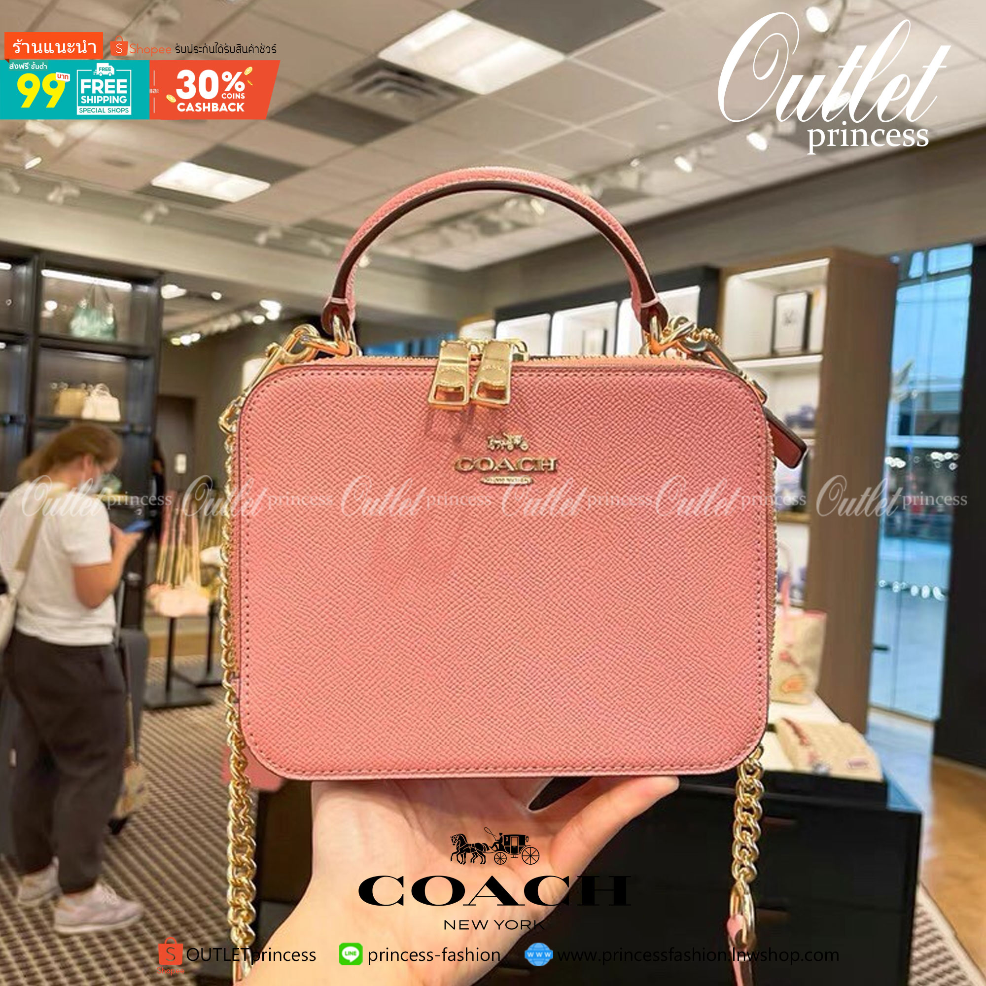 ของแท้ 💯% Coach women's diagonal box bag, double zipper capacity, with handles can be cross-body