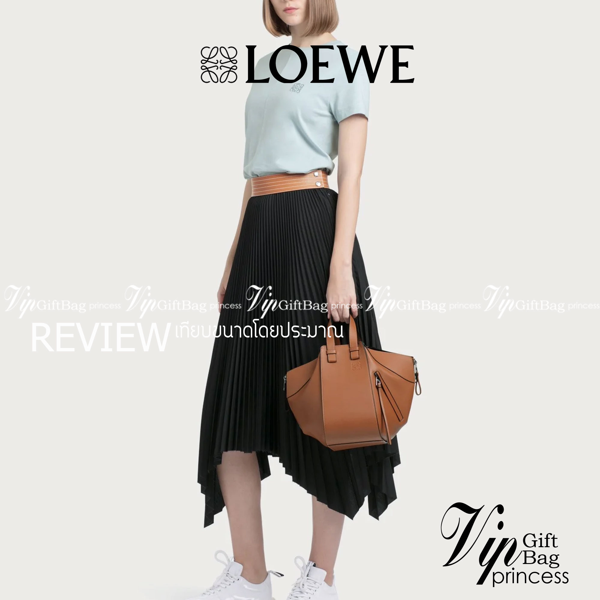 Loewe Hammock Bag / Loewe Small Hammock Leather Bag กระเป๋าถือหรือสะพาย รุ่น Rare items สุดๆ หนังสวยดีไซน์มีเอกลักษณ์ ใบขนาดกำลังดี น้ำหนักเบา สามารถปรับได้หลายทรง ด้านข้างมีซิปปรับขยายได้ ภายในโล่งกว้าง ใส่กระเป๋าสตางค์ กล้อง มือถือ ของใช้ได้เยอะ หูหิ้วห