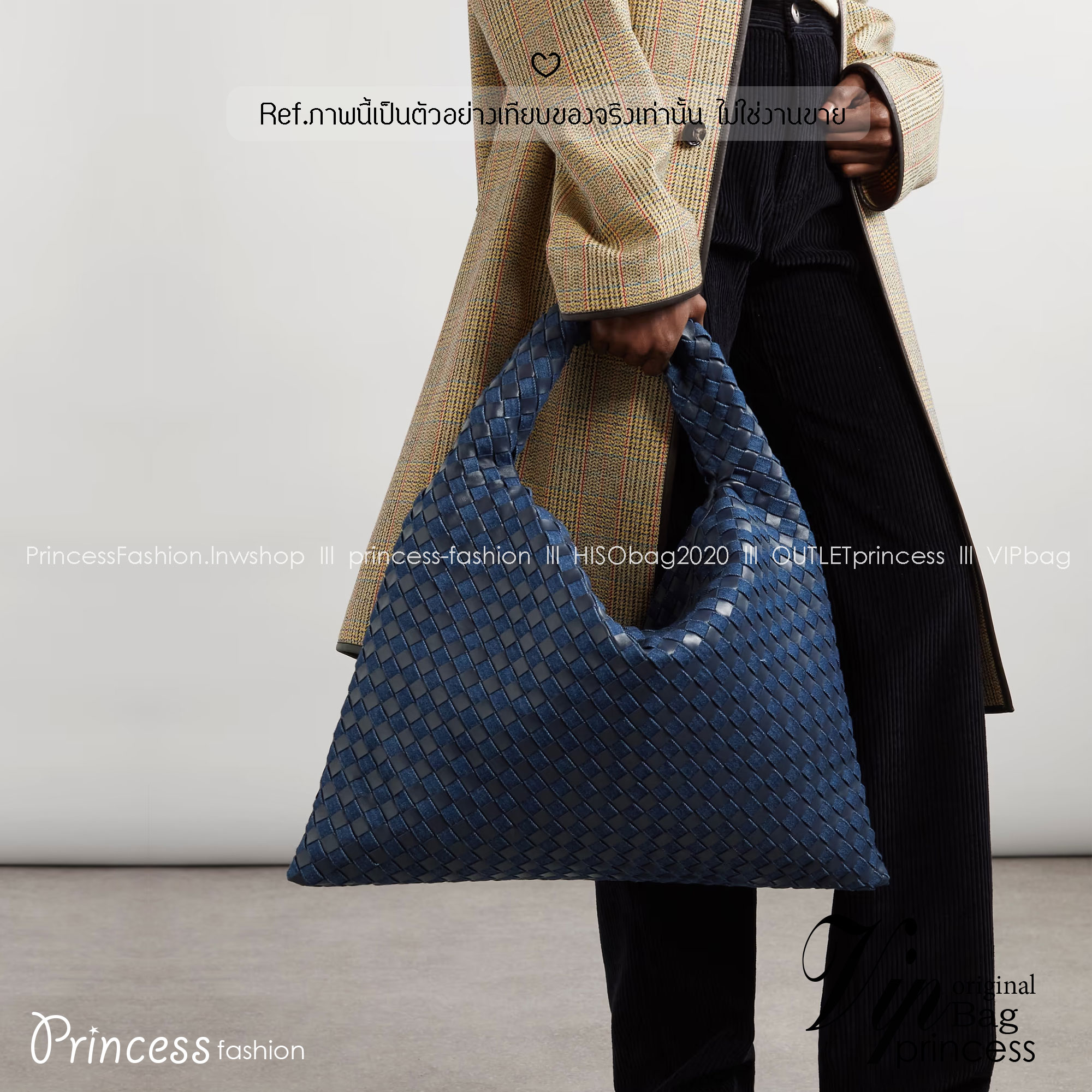 BOTTEGA Large Hop Shoulder Bag 48cm / BOTTEGA Hobo Bag กระเป๋าสะพายไหล่ใบใหญ่ จุของได้เยอะมาก ดีไซส์สานเป็นเอกลักษณ์สวยงาม