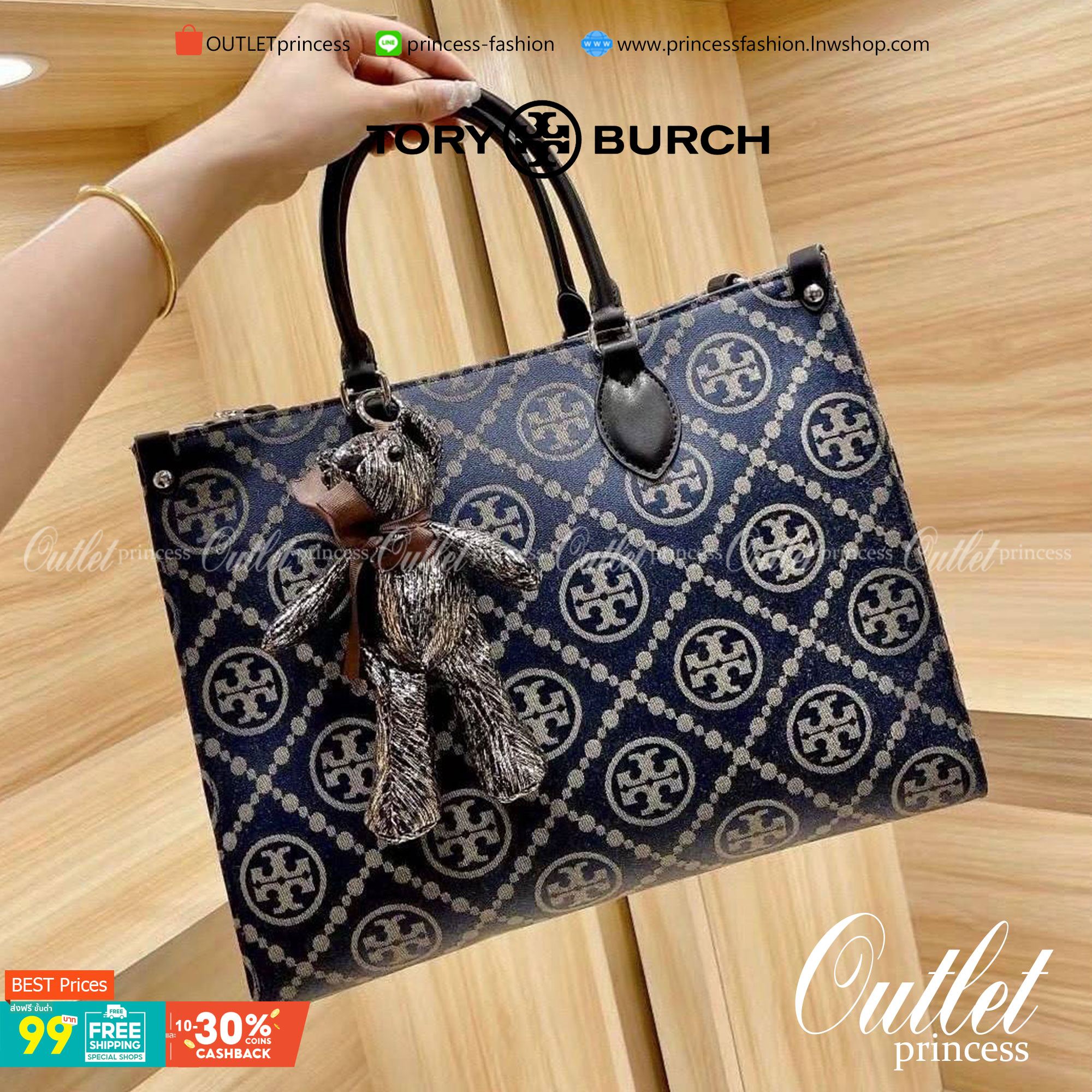 กระเป๋าถือ หรือสะพาย TORY BURCH มาใหม่ล่าสุด จุใจคนสัมภาระเยอะ งานสวยตั้งอยู่ทรง น้ำหนักเบาค่ะ ดีไซต์เก๋มาพร้อมพวงกุญแจตุ๊กตาน้องหมี น่ารักมากมาย