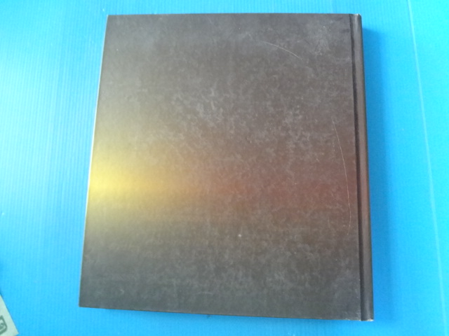 จารึกเสมียนตรา ปกแข็ง