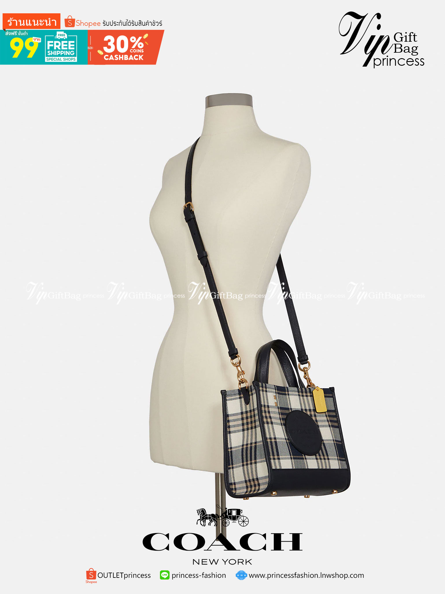 COACH C8198 DEMPSEY TOTE 22 WITH GARDEN PLAID PRINT AND COACH PATCH คอลใหม่สุดคิ้วท์ หวานๆใสๆ น่ารักชะมัด!! ดีไซน์ลายสก็อต เหมาะกับฟีลลิ่งปิคนิคเป็นที่สุด กระเป๋าทรงโท้ท ไซส์กำลังสวย ฟังก์ชั่นการใช้งานก็สะดวกที่สุด มีทั้งสายคล้องในตัว และสายครอสบอดี้ วัสด