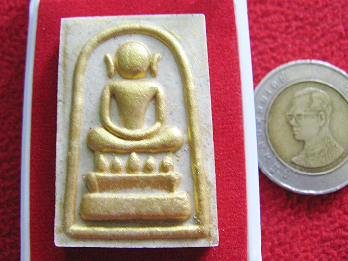 สินค้าหมดค่ะ สมเด็จเจริญก้าวหน้า พิธีสร้าง ณ วิหารหลวงพ่อฉิม เมื่อวันเสาร์๕ อาทิตย์๕ จันทร์๕ =๕๔ วัดสุทธาราม ในงานวันพระเจ้าตากสินมหาราช ปี2555 แบบ1ค่ะ