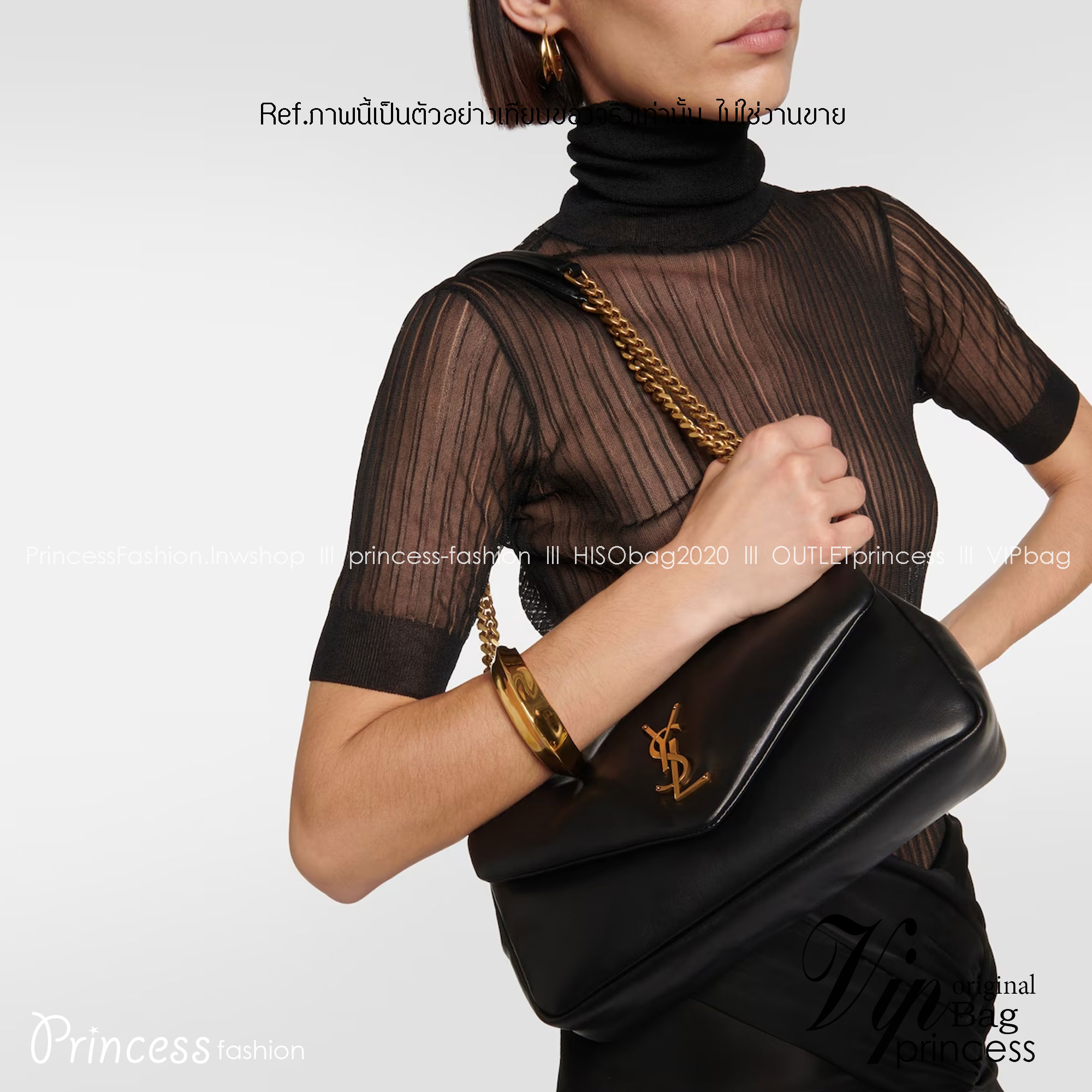 YSL CALYPSO IN PLUNGED BAG กระเป๋าสะพาย งานหนังสวย เกรดออริจินอล สลับแท้ ใช้งานต่างประเทศได้