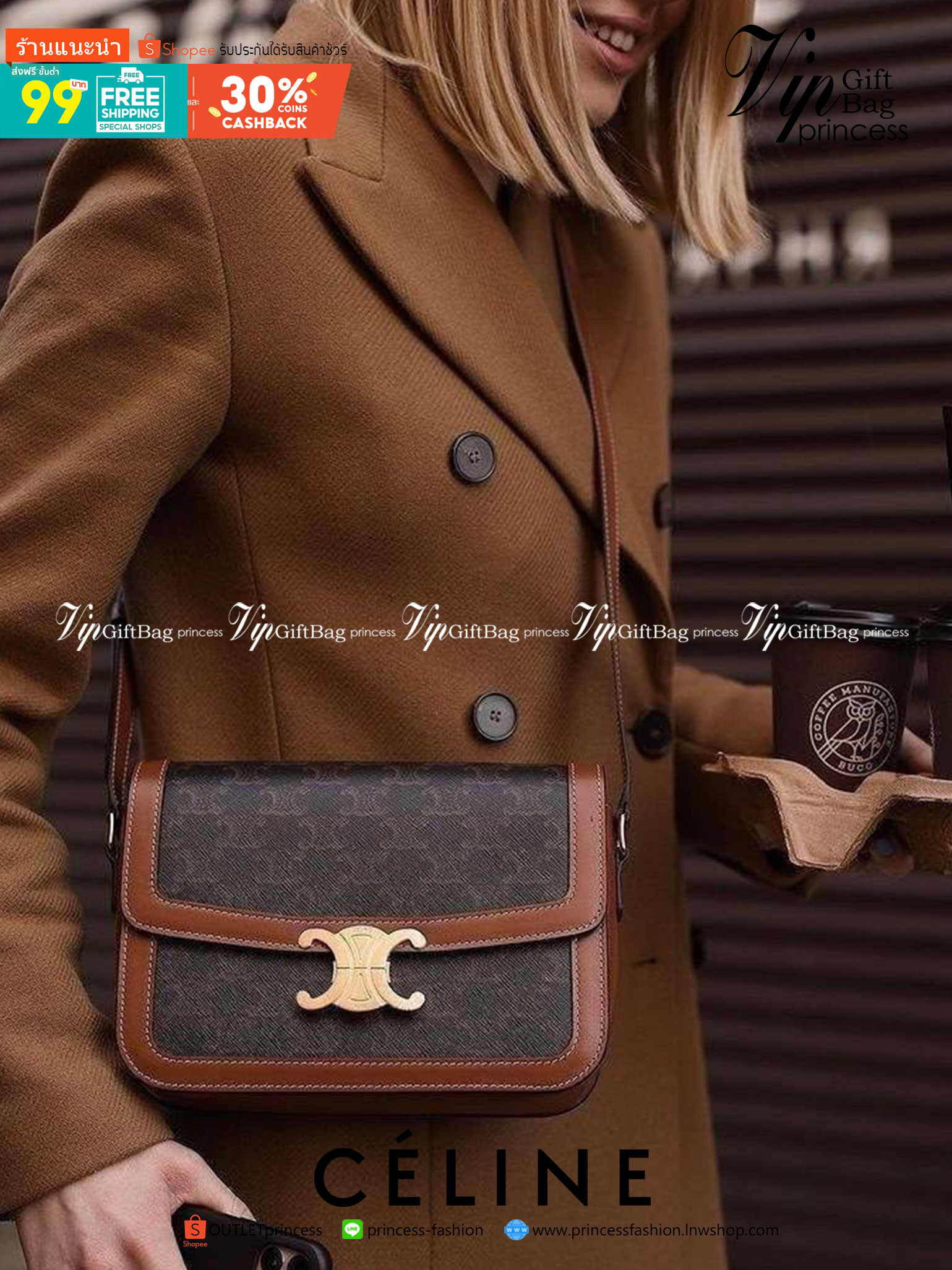 VIP 】𝗖𝗘𝗟𝗜𝗡𝗘 CROSSBODY VIP GIFT MEDIUM/TEEN TRIOMPHE BAG IN TRIOMPHE CANVAS AND CALFSKIN มี 2 ขนาด งานสวยอยู่ทรงเปิดปิดด้วยตัวล้อคด้านหน้า ภายในมีช่องใส่ของหลัก พร้อมช่องซิป ใส่กระเป๋าสตางค์กลาง + มือถือได้ ท