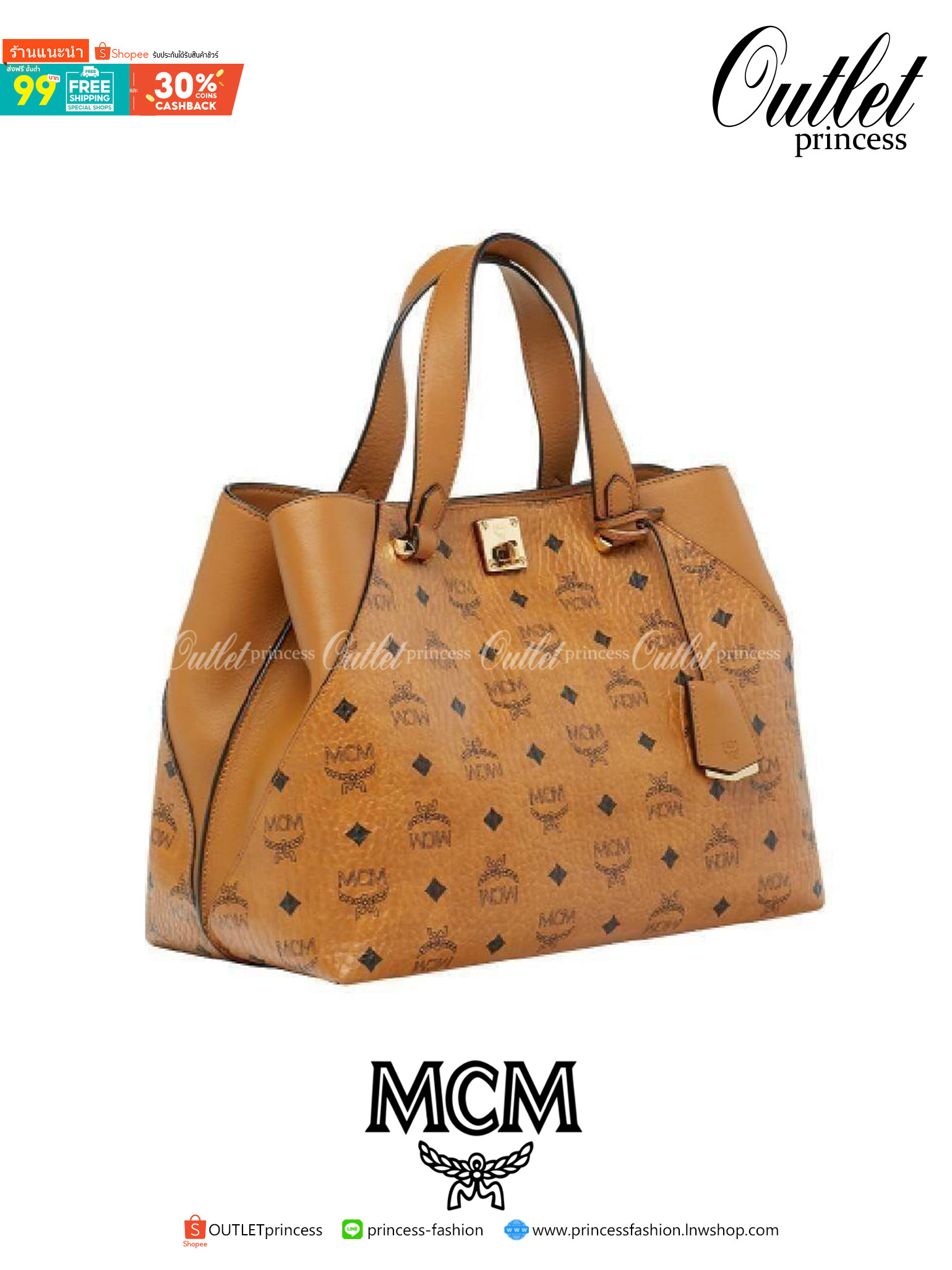 M.C.M ESSENTIAL TOTE IN VISETOS ความจุใจมาพร้อมเสิร์ฟแล้วจ้า ใครที่มองหากระเป๋าทรงโท้ทจุๆ ต้องใบนี้เลย!! กระเป๋าสะพายไหล่/ข้าง ดีไซน์ทรงสวยน่าใช้ วัสดุหนังแคนวาสสลับหนังแท้ ปากกระเป๋ามีตัวบิดล็อคแน่นหนากันของหล่นออกจากกระเป๋า ภายในโล่งกว้าง แบ่งสัดส่วนอย่