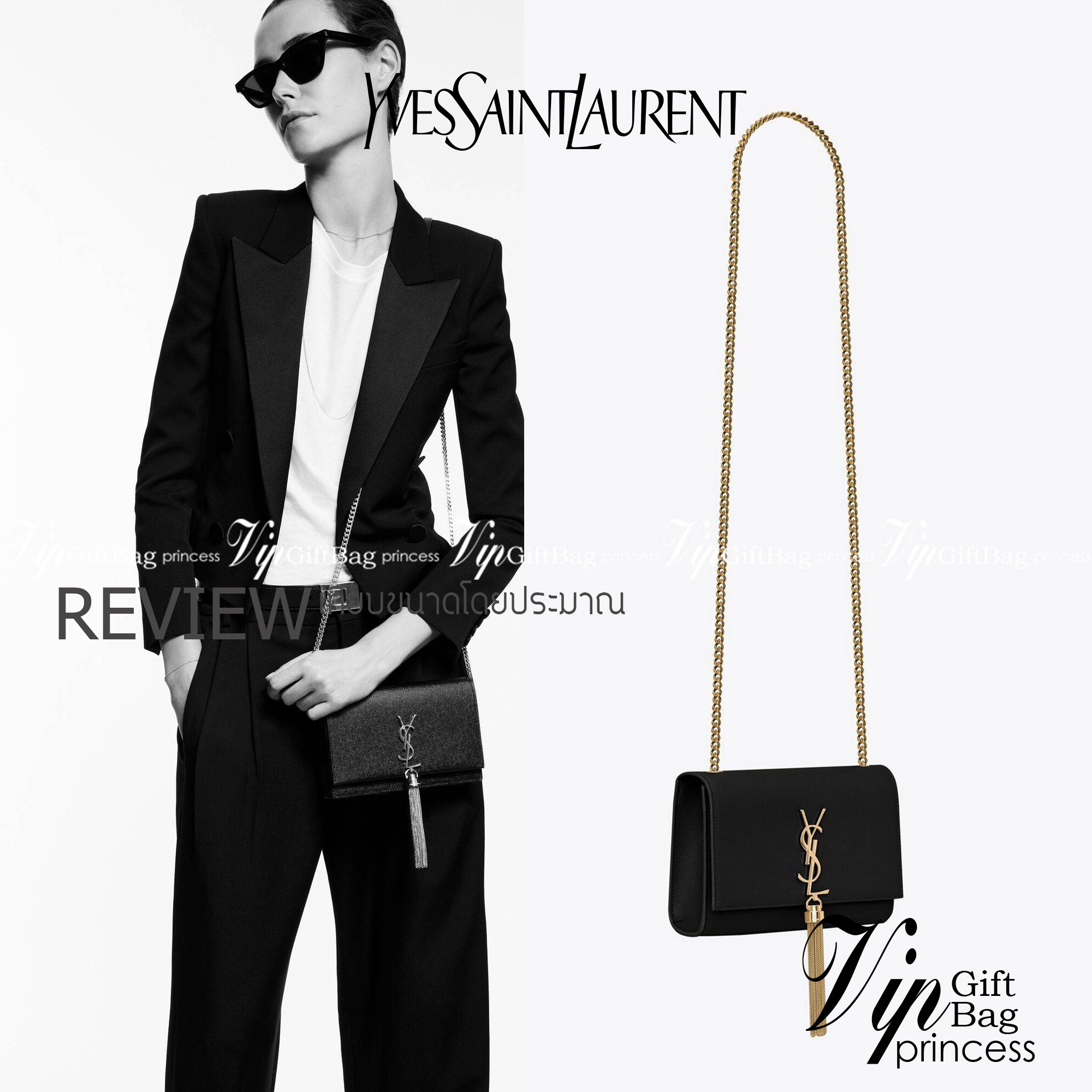 Yves Saint laurent small kate bag สุดหรู ทรง woc ที่แสนจะฮอตปรอทแตก ดีไซน์เรียบ แต่แอบมีดีเทลความหรูที่พู่ห้อยสีทองโดดเด่น เพิ่มความแพงอีกหนึ่ง วัสดุหนังแท้สัมผัสดีงาม ใช้งานง่ายเพียงแค่เปิด-ปิดด้วยกระดุมแม่เหล็ก ภายในเป็นช่องโล่ง มีช่องใส่บัตร ใส่มือถือ 