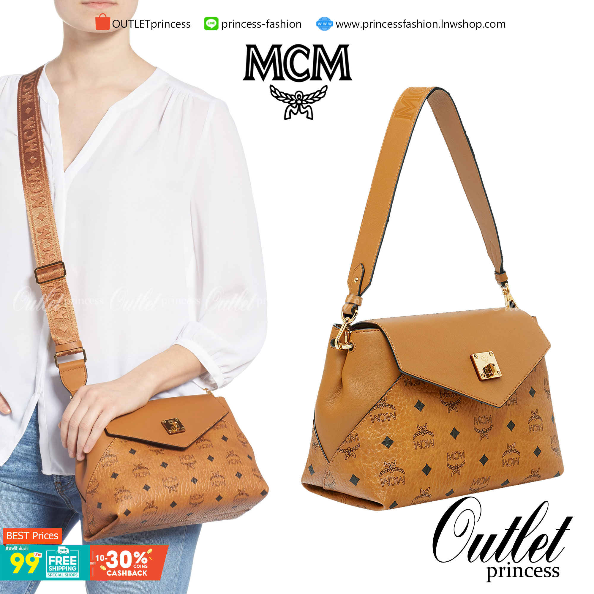 M.C.M ESSENTIAL CROSSBODY IN VISETOS กระเป๋าสะพายข้าง สวยอยู่ทรง ดีไซน์ไม่ซ้ำใคร มาพร้อมสายสะพายถึง 2 แบบ ปรับเปลี่ยนใช้ได้ไม่มีเบื่อ วัสดุหนังแคนวาสสลับหนังแท้ เปิด-ปิดกระเป๋าด้วยตัวบิดล็อคแน่นหนา ด้านหลังมีช่องเก็บบัตรได้ ภายในโล่งกว้าง แบ่งสัดส่วน เป็น