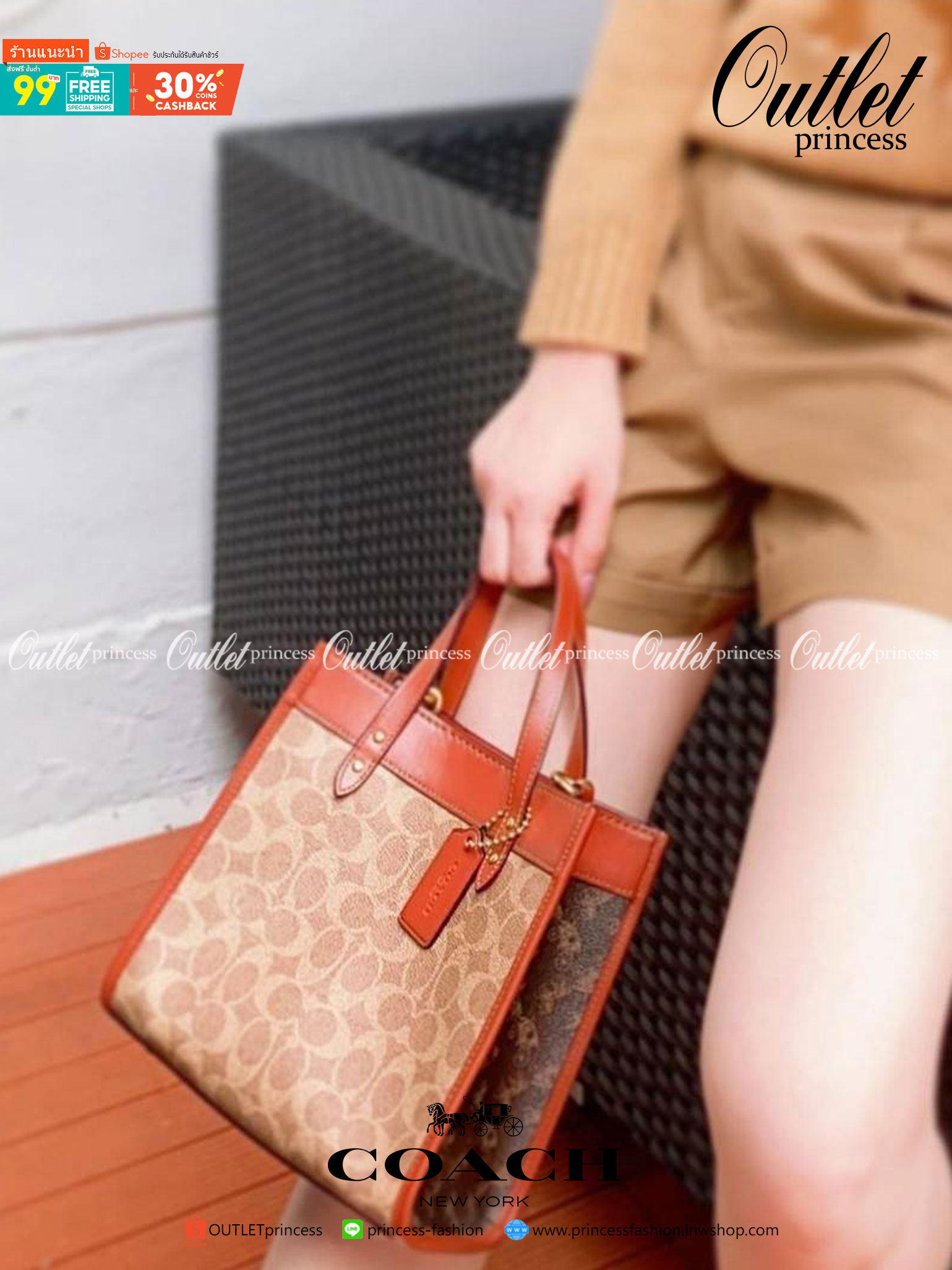 COACH FIELD TOTE 22 WITH HORSE AND CARRIAGE PRINT (C3866)ðāļāļĢāļ°āđāļāđāļēāļāļ·āļ āļāļĢāļ°āđāļāđāļēāļŠāļ°āļāļēāļĒ Unisex āļāļĢāļ TOTE āļŠāļļāļāļŪāļīāļ āļāļĩāđāļŪāļīāļāļāļąāļāļĄāļēāļāļāļąāđāļāļāļēāļĒāđāļĨāļ°āļŦāļāļīāļ// āļ§āļąāļŠāļāļļāļŦāļāļąāļāđāļāļāļ§āļēāļŠāļāļļāļāļ āļēāļ āļāļŠāļĄāļŦāļāļąāļāđāļāđāļāļĒāđāļēāļāļāļĩ āļāļĒāļđāđāļāļĢāļ āļŠāļļāļāļŠāļ§āļĒ āđāļāļāđāļāđāļāļāđāļ§āļĒāļĨāļēāļĒ C Signature āļāļĩāđāđāļāđāļāđāļāļāļĨāļąāļāļĐāļāđ// āļāđāļēāļāđāļāđāļĨāđāļāļāļ§