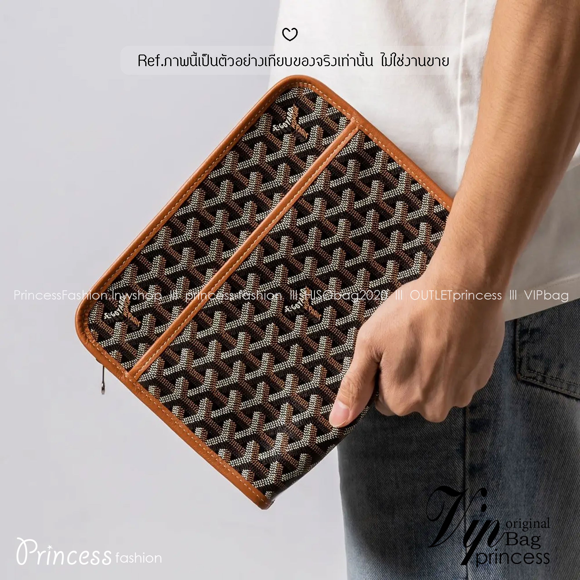 ORI หนังแท้ | Goyard Jouvence MM Toiletry Bag / Goyard Clutch bag กระเป๋าทรงคลัชกะทัดรัด เหมาะสำหรับการเก็บของในแนวตั้งและป้องกันการหกหรือรั่วไหล แคนวาสทำความสะอาดง่าย