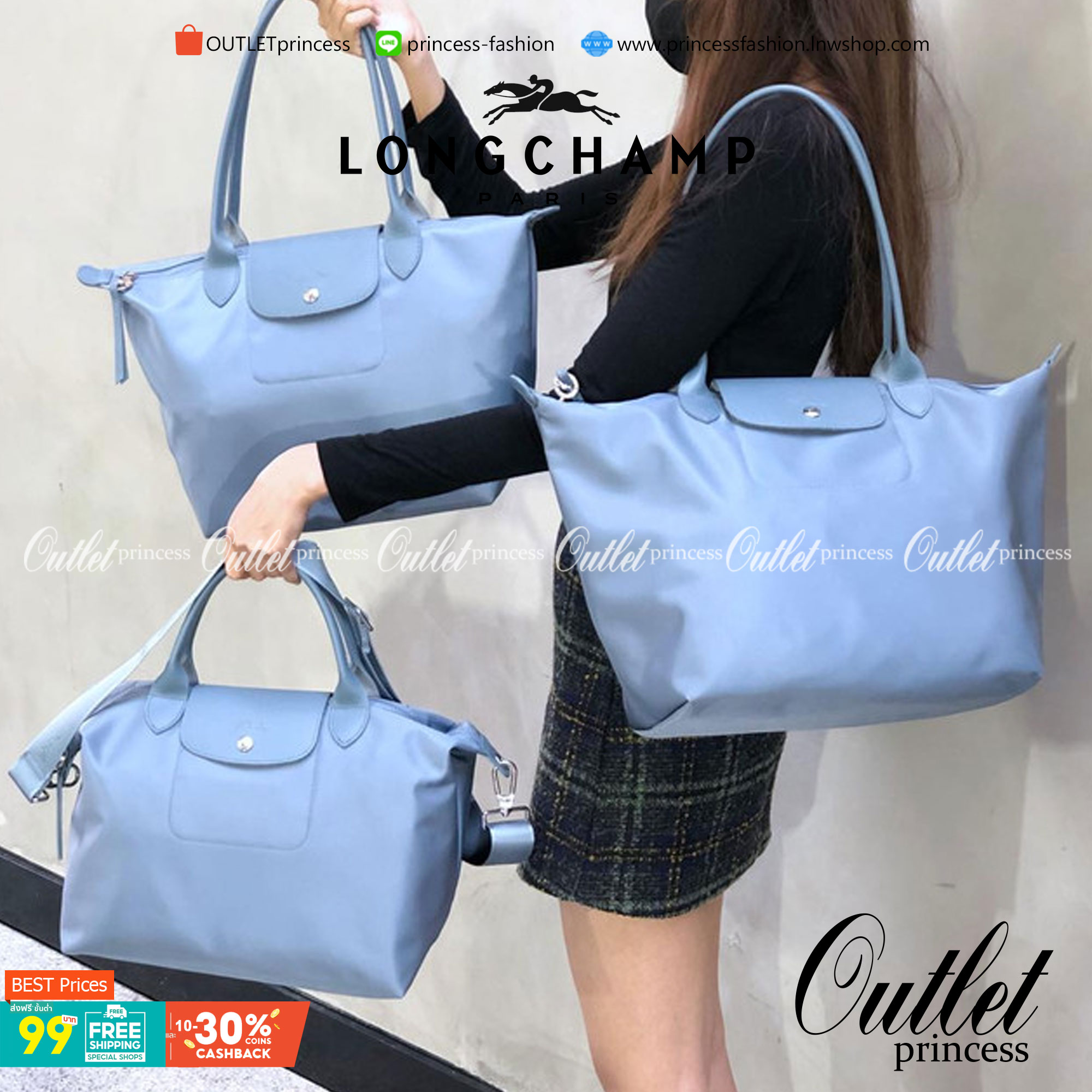 8สี พร้อมส่ง Longchamp LE PLIAGE NÉO TOP HANDLE BAG (medium size) อีกหนึ่งรุ่นยอดนิยม ที่สาวๆ ต้องมีไว้เก็บไว้สักใบ กระเป๋าโท้ทใบนี้ มาพร้อมกับสีที่มีสไตล์เรียบง่าย มีสายสะพายยาวปรับสั้นยาวได้ช่วยให้คุณสามารถสะพายไหล่ได้อย่างสบาย ในตัวสายปักโลโก้อันเป็นสั