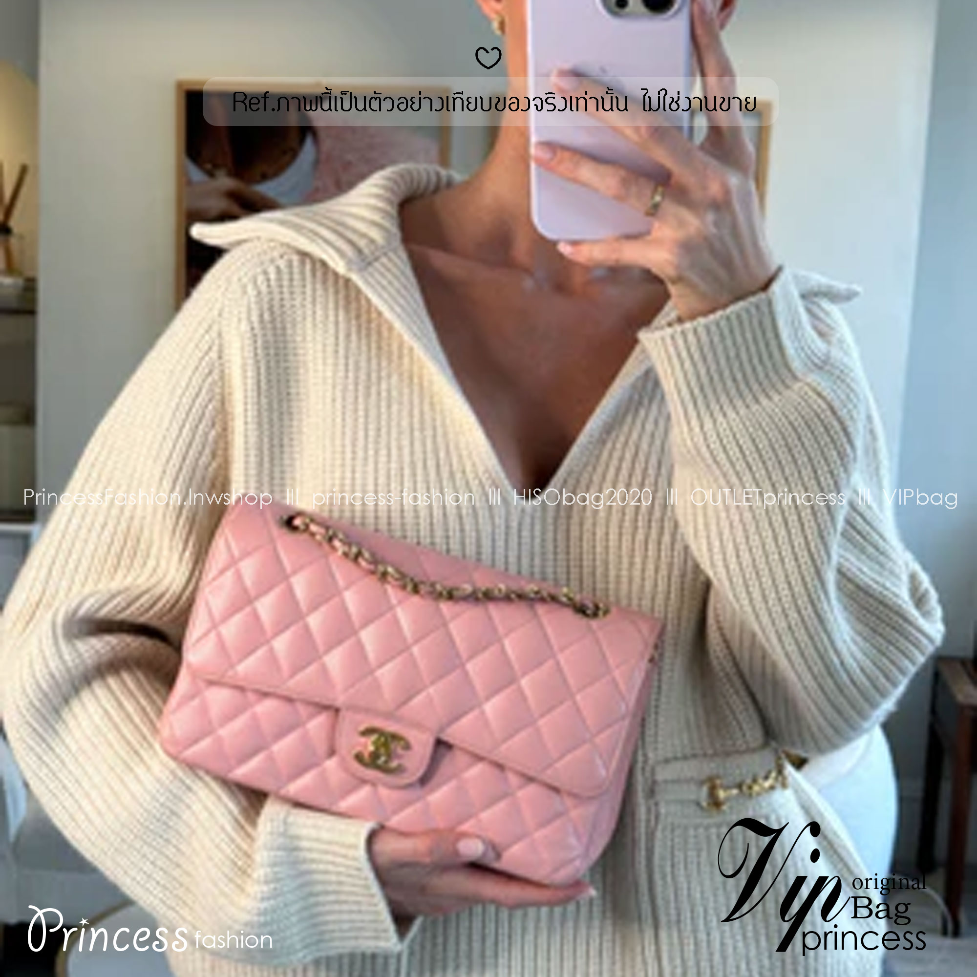 CHANEL Classic Medium Flap Bag กระเป๋าสะพายคลาสสิกรุ่นยอดนิยมตลอดกาล ดีไซน์เรียบหรูหราขับผิว งานหนังแท้สวยมาก มีอะไหล่เงินและทอง สุดยอดเดอะเบสท์ไอเท็ม