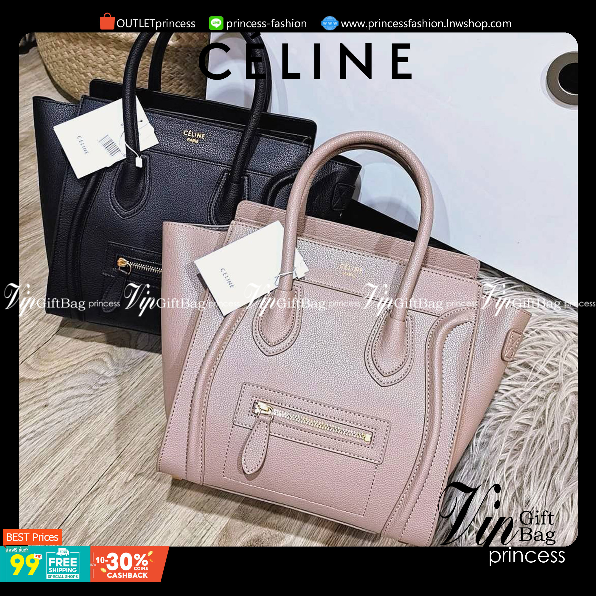 CELINE HANDLE BAG VIP GIFT WITH PURCHASE (GWP) พรีเมี่ยมกิ๊ฟรุ่นใหม่ Limited Edition จาก CELINE HAUTE PARFUME DUTYFREE COUNTER หนังแท้ Calf Skin Leather มาในดีไซน์สุดหรูยอดนิยมหนังนิ่มหอมขึ้นเทคเจอร์สวยอยู่ทรง เปิดปิดด้วยซิปสะดวกใช้ ด้านหน้ามีโลโก้แบรนด์ 