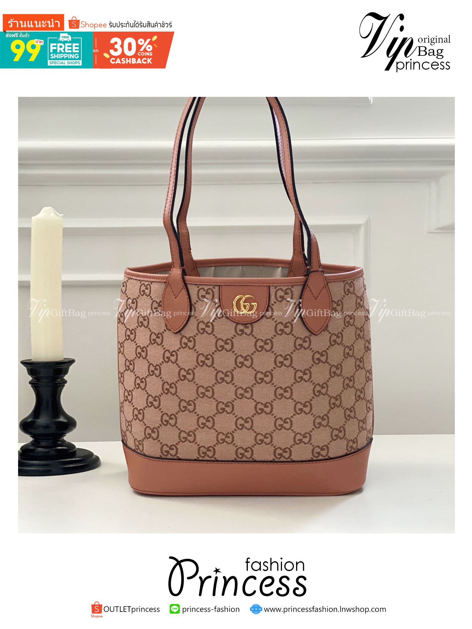GUCCI TOTE BAG / GUCCI OPHIDIA SMALL GG TOTE BAG in Pink เกรดออริ สลับแท้ (พร้อมส่งที่ไทย) ใช้งานต่างประเทศได้ หนังสวยลายพิมพ์คมชัด ภาพถ่ายจากงานจริง กระเป๋าทรงโท้ท สีใหม่ ชมพูพาสเทล