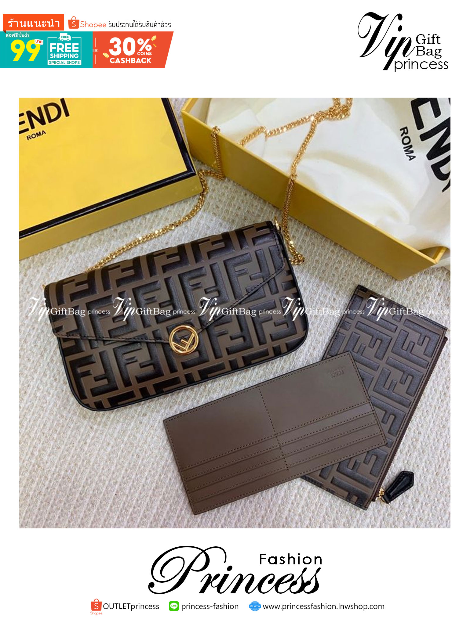 Fendi Wallet With Pouches / Fendi Mini Bag / Fendi multi pochette felicie shoulder bag กระเป๋าสะพายไซส์มินิ แคนวาสโมโนแกรม สุดคุ้ม 3 ชิ้น ในเซท ใช้งานง่ายเป็นระเบียบแบ่งสัดส่วนชัดเจน ใบเล็กกะทัดรัด แต่ใช้งานคุ้มมากๆ มาพร้อมสายสะพายดีไซส์สปอร์ตถอดได้ อะไหล