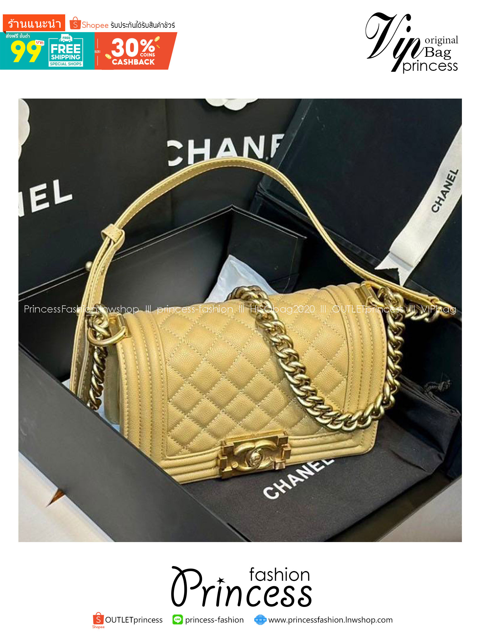 CHANEL BOY BAG 20cm กระเป๋าสุดคลาสสิคตลอดกาล งานหนังแท้ ขนาดเล็กน่ารัก ไม่ว่าเวลาจะผ่านไปเเค่ไหนก็ไม่เคย Out สำหรับรุ่นนี้ เรียบ หรู คลาสสิค ผู้ดี ไฮโซที่แท้ทรูอะไหล่เงินรมขวัญสวยมากค่ะ 🧡เกรดท็อปออริ เทียบแท้ 1:1 ใช้งานต่างประเทศได้