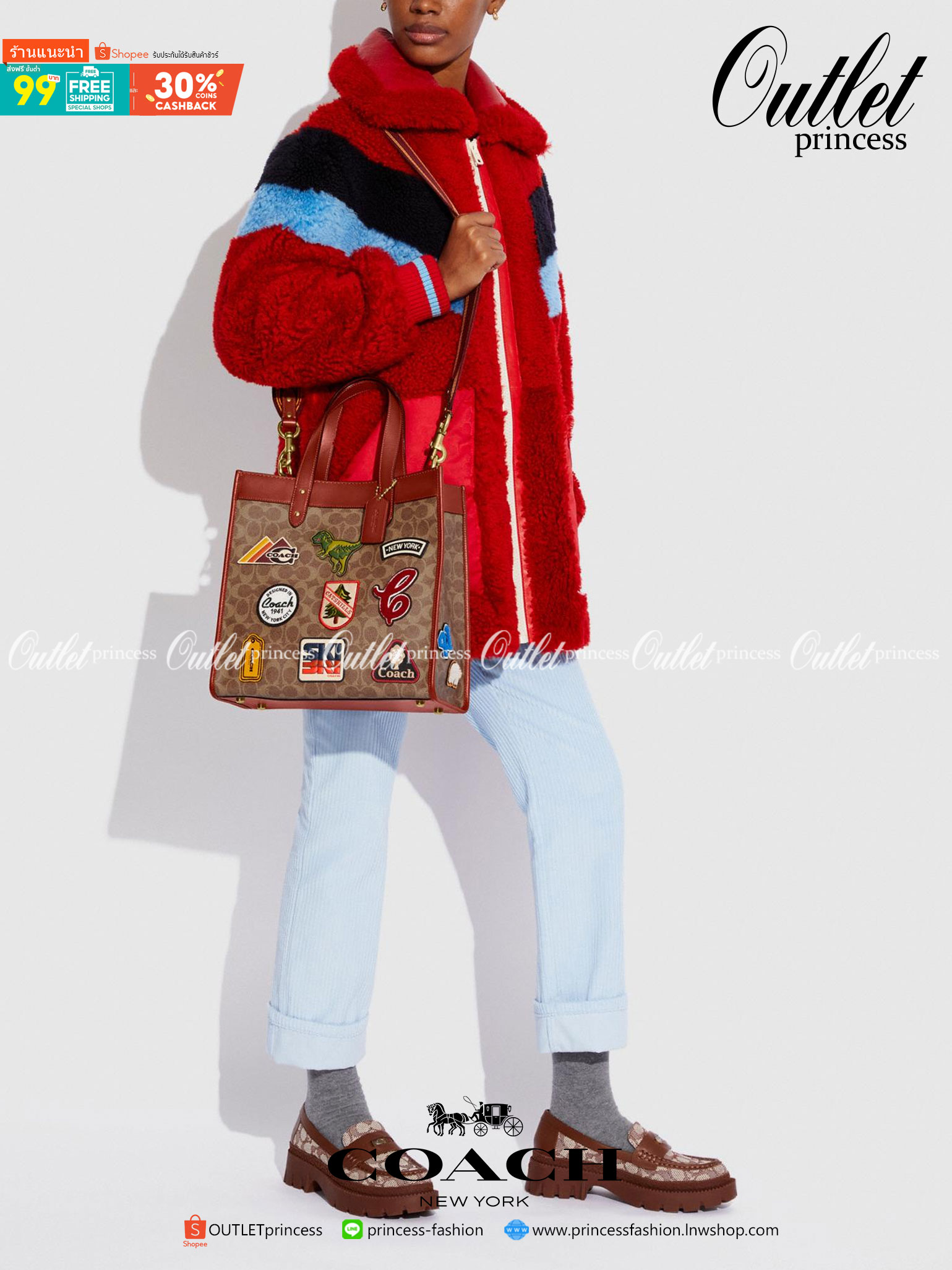 COACH C6846 FIELD TOTE IN SIGNATURE CANVAS WITH PATCHES คอลเลคชั่นใหม่สุดปัง!! สกีเรทโทร ดีไซน์วินเทจ ต้อนรับฮอลิเดย์นี้กันแบบที่สุด กระเป๋าทรงโท้ท ไซส์ใหญ่จุคุ้ม ฟังก์ชั่นการใช้งานสะดวกที่สุด มีทั้งสายคล้องแขนในตัว และสายครอสบอดี้ โดดเด่นด้วยแพทช์ลวดลายค