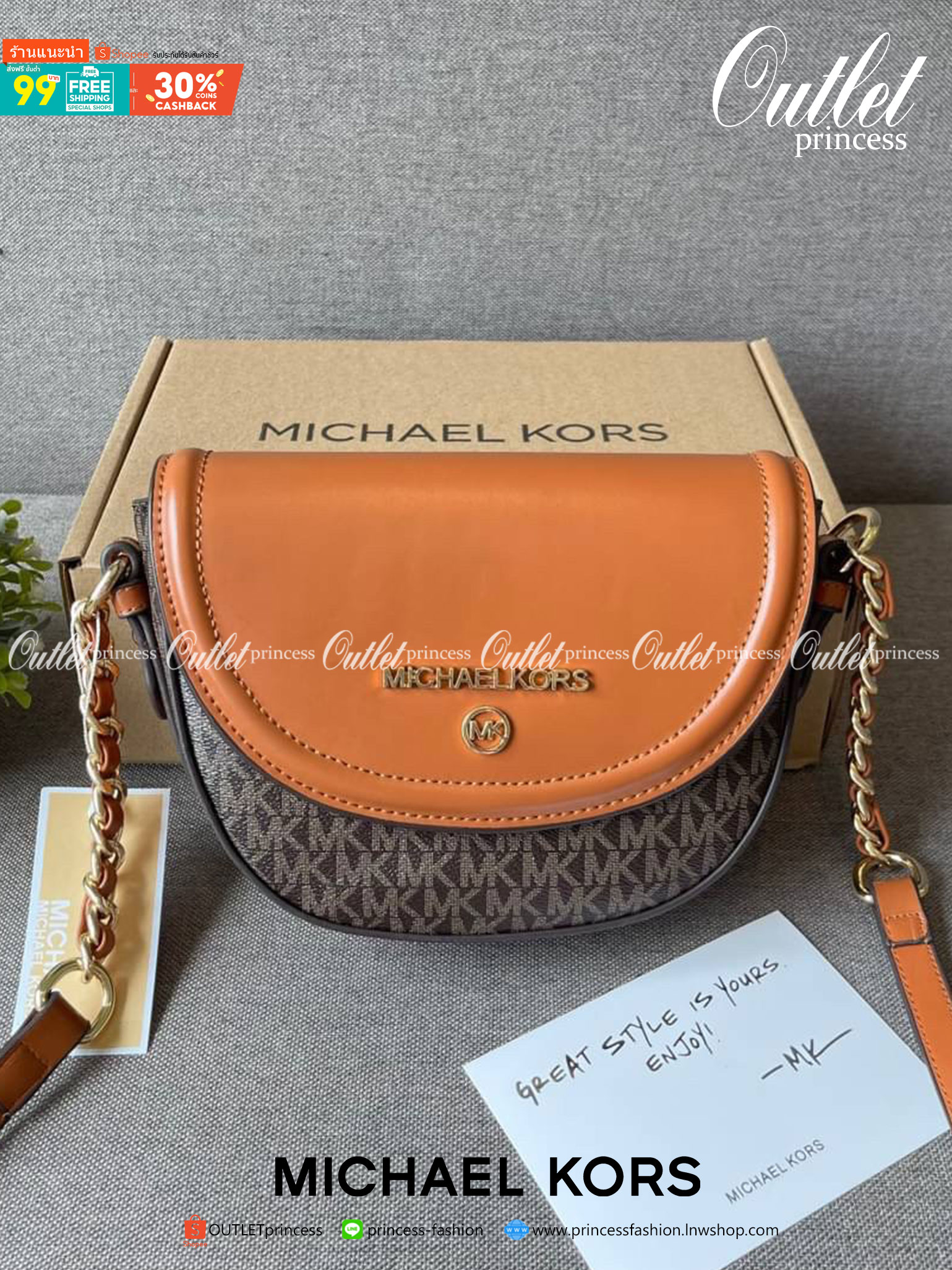MICHEAL KORS กระเป๋าแบรนด์ดังจาก michael kors กระเป๋าทรงยูสุดชิค งานดี หนังสวยมากก เปิดปิดด้วยกระดุมแม่เหล็ก สายสะพายปรับระดับได้ มาพร้อมกล่อง+การ์ด เลอค่ามากแม่!