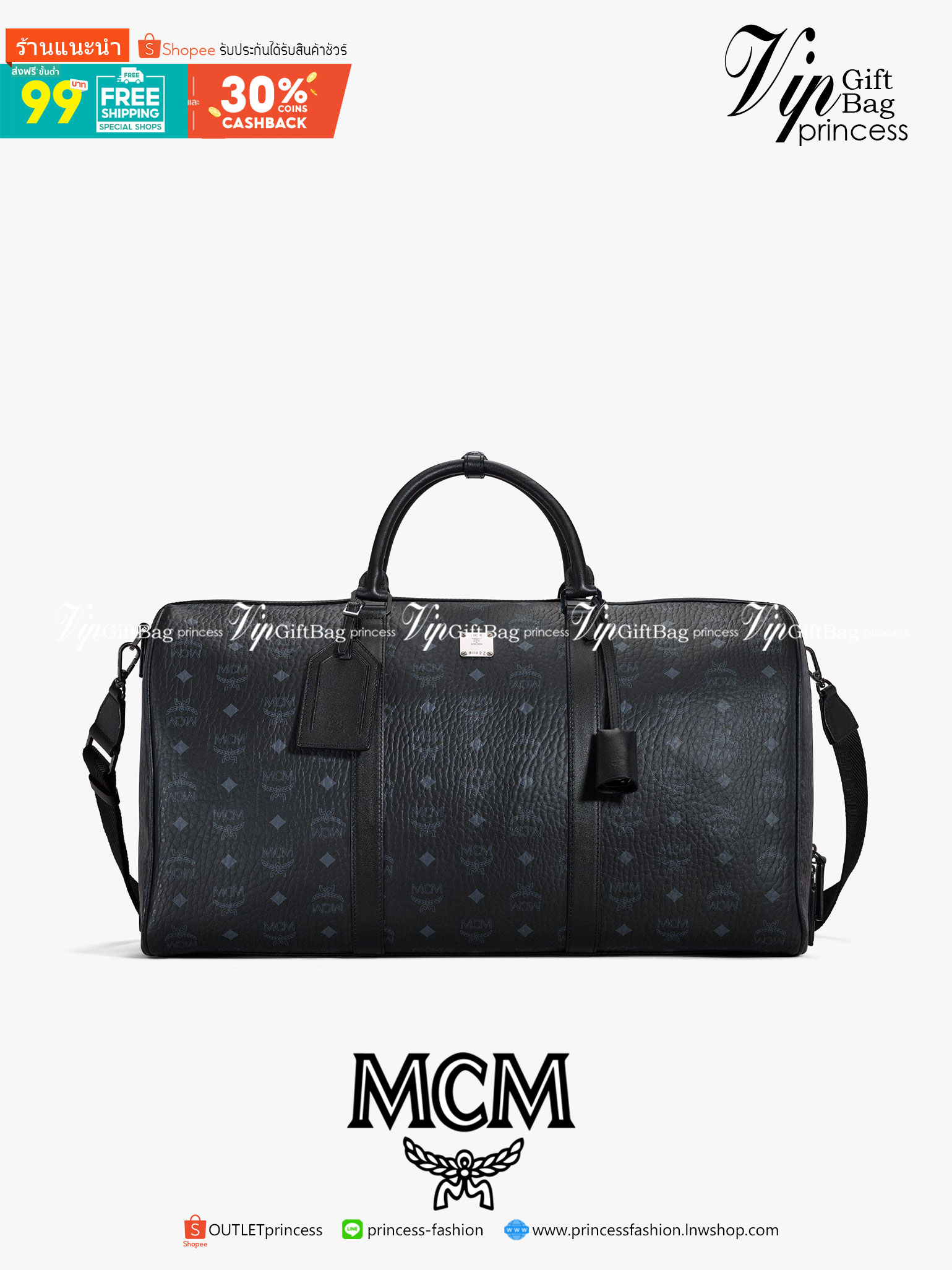หนังแท้ M.C.M MONOGRAM TRAVEL BAG / M.C.M Ottomar Weekender Bag in Visetos พร้อมส่งที่ไทย The Travel Bag is perfectly sized for both long haul journeys and short trips to the gym. กระเป๋าเดินทาง หนังแกะแท้ ใช้ได้ทั้งหญิงชาย ภาพสินค้าถ่ายจากงานขายจริง ใช้ง
