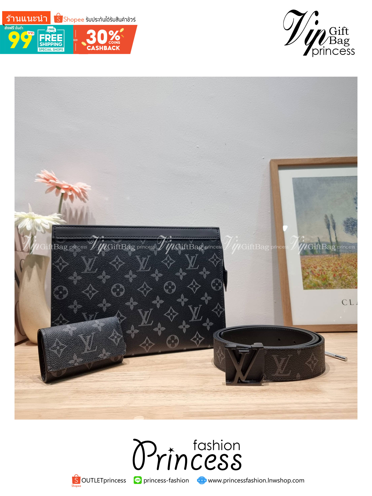 LV POCHETTE VOYAGE SET BAG / LV gift box สุดยอดไอเท็มใน box set ที่เหมาะแก่การเก็บสะสม หรือจะส่งให้เป็นของขวัญในช่วงปีใหม่ก็ดีงามที่สุด จัดให้ทั้งกระเป๋าคลัทช์สีคลาสสิค กระเป๋าเก็บกุญแจ ที่จัดสรรให้พกพาได้ง่ายไม่เกะกะ และเข็มขัดเข้าเซ็ทคุมโทนได้ดีเยี่ยม แ