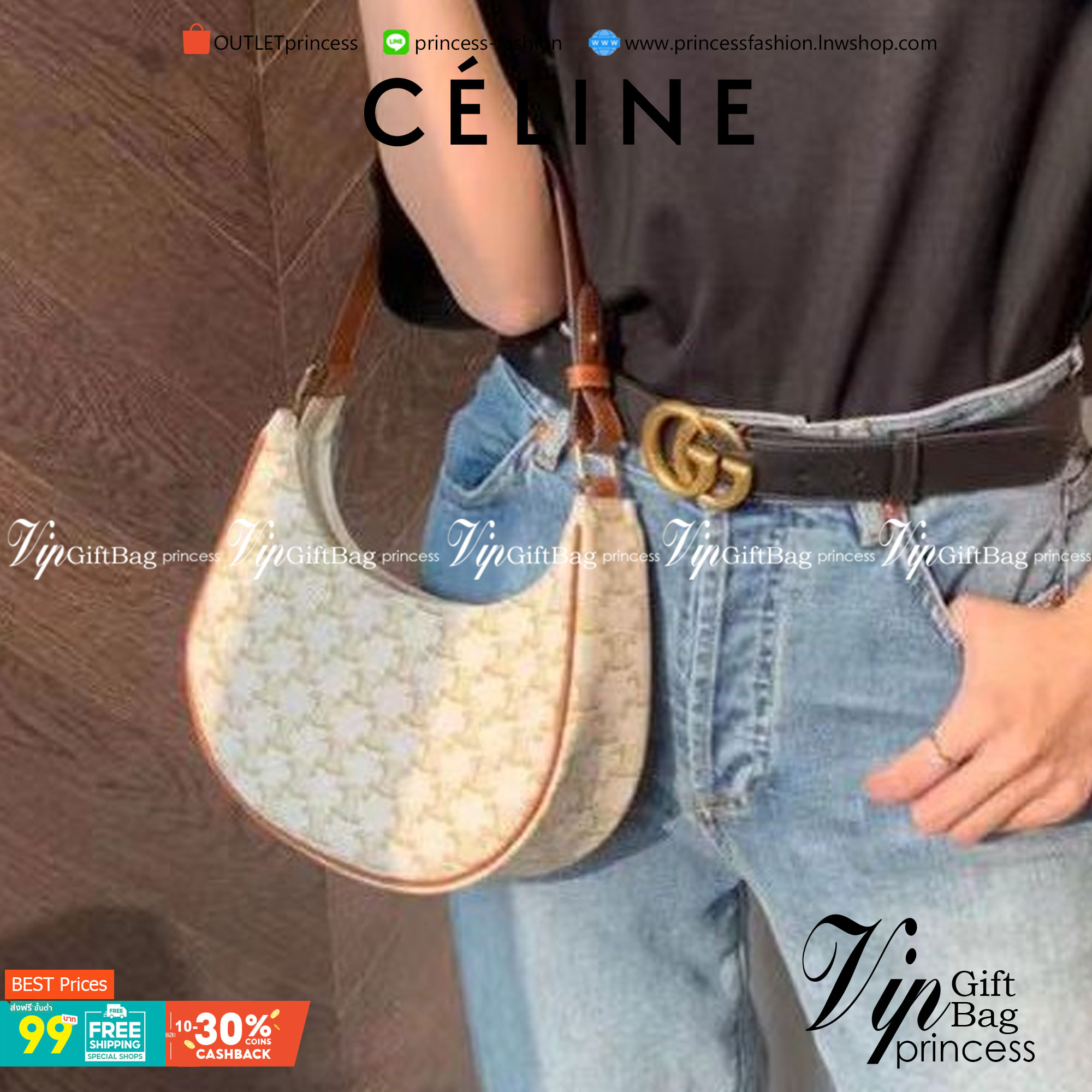 CELINE Vintage Classic Ava bag 1 ใน คอลเลคชั่น “Triomphe Canvas” มาพร้อมสายสะพายไหล่ที่ปรับความยาวได้ และเนื่องจากช่วงล่างของกระเป๋ามีขนาดใหญ่กว่าช่วงบน จึงทำให้ไม่เสียทรงเมื่อเราใส่สิ่งของอย่างกระเป๋าสตางค์หรือโทรศัพท์มือถือ หากดูภาพรวมแล้ว รุ่นนี้ออกแนว