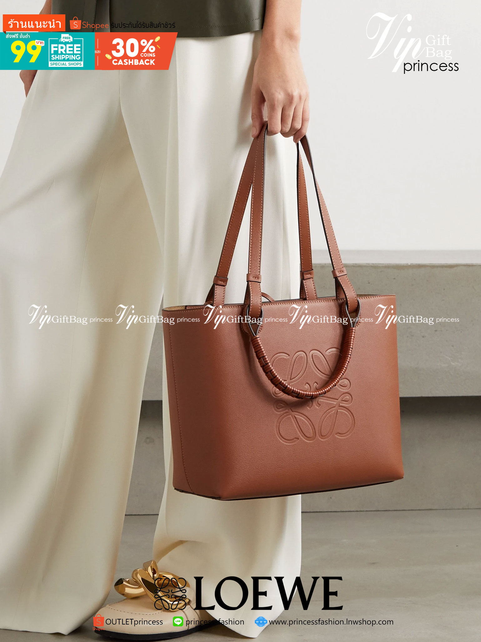 พร้อมส่งความสวย! Super Rare! ห้ามพลาด!✴️ LOEWE HANDLE & SHOULDER BAG VIP GIFT WITH PURCHASE (GWP) กระเป๋าหนังแท้พรีเมี่ยมกิ๊ฟ Limited จาก LOEWE PERFUME DUTYFREE รุ่น Rare items สุดๆวัสดุหนังแท้ Lambskin แบบนิ่มเทคเจอร์สวยดีไซน์สุดหรูคงเอกลักษณ์แบรน