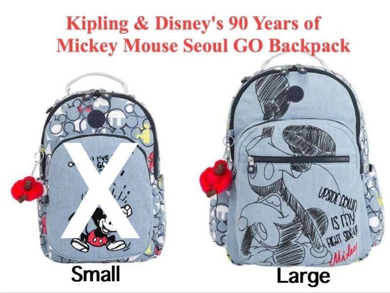 Kipling & Disney's 90 Years of Mickey Mouse Seoul GO Small& Large Laptop Backpack ฉลองครบ90ปีกับดิสนีย์กับรุ่นลิมิเตท เป้สวยๆที่มาวาดลวดลายและสีสันลงบนผ้าเป็นลายการ์ตูนมิคกี้ และไม่ลืมที่จะมีพวงกุญแจลิงเป็นสัญลักษณ์ ขนาดและไซส์ใช้ได้กับทั้งเด็กและผู้