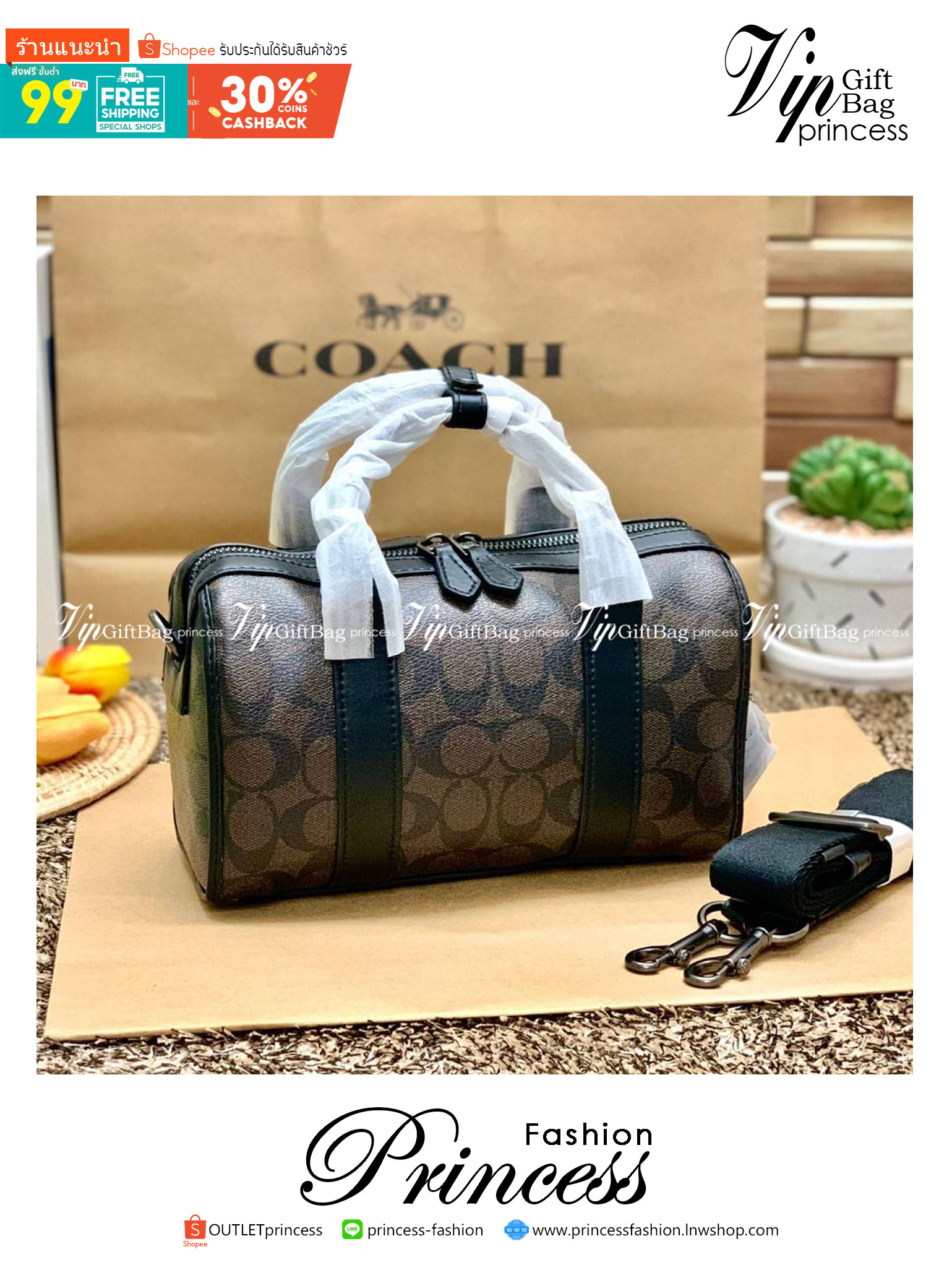 COACH GOTHAM DUFFLE 24 IN SIGNATURE CANVAS CA186 พร้อมส่ง กระเป๋าทรงหมอนรุ่นใหม่บ่าสุดปี 2022 รุ่นนี้สามารถใช้ได้ทั้งชาย//หญิง หนังแท้อย่างดี นิ่มทรงสวย มากๆค่ะ เปิด-ปิดกระเป๋าแบบซิปคู่ด้านบนมีกระดุมรวบหูหิ้วให้ด้วยนะคะ ภายในกระเป๋าสามารถใส่สัมภาระที่จำเป