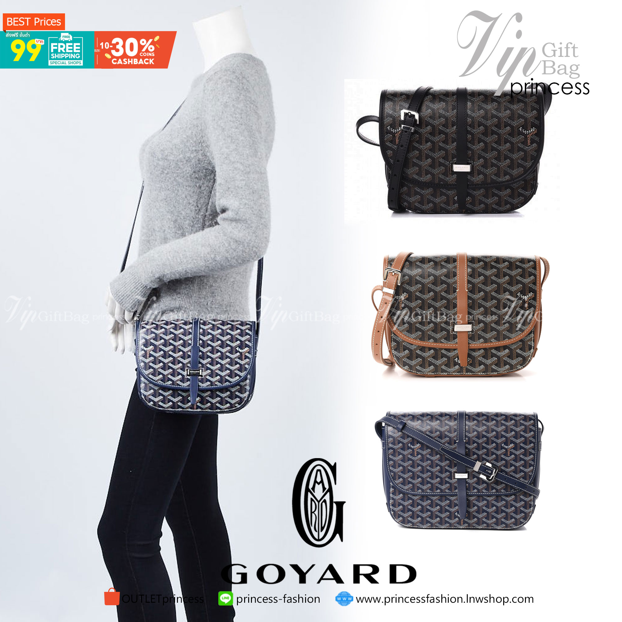 VIP GIFTbag 】หนังแท้ GOYARD Belvedere II PM Messenger Bag คอลเลคชั่นสุดฮิต ที่สาวๆห้ามพลาด!! กระเป๋าสะพาย ดีไซน์ยูนีคในลวดลายเอกลักษณ์ ใช้ได้ในทุกโอกาส สาวๆต้องเลิฟใบนี้แน่นอนรับประกันจ้า