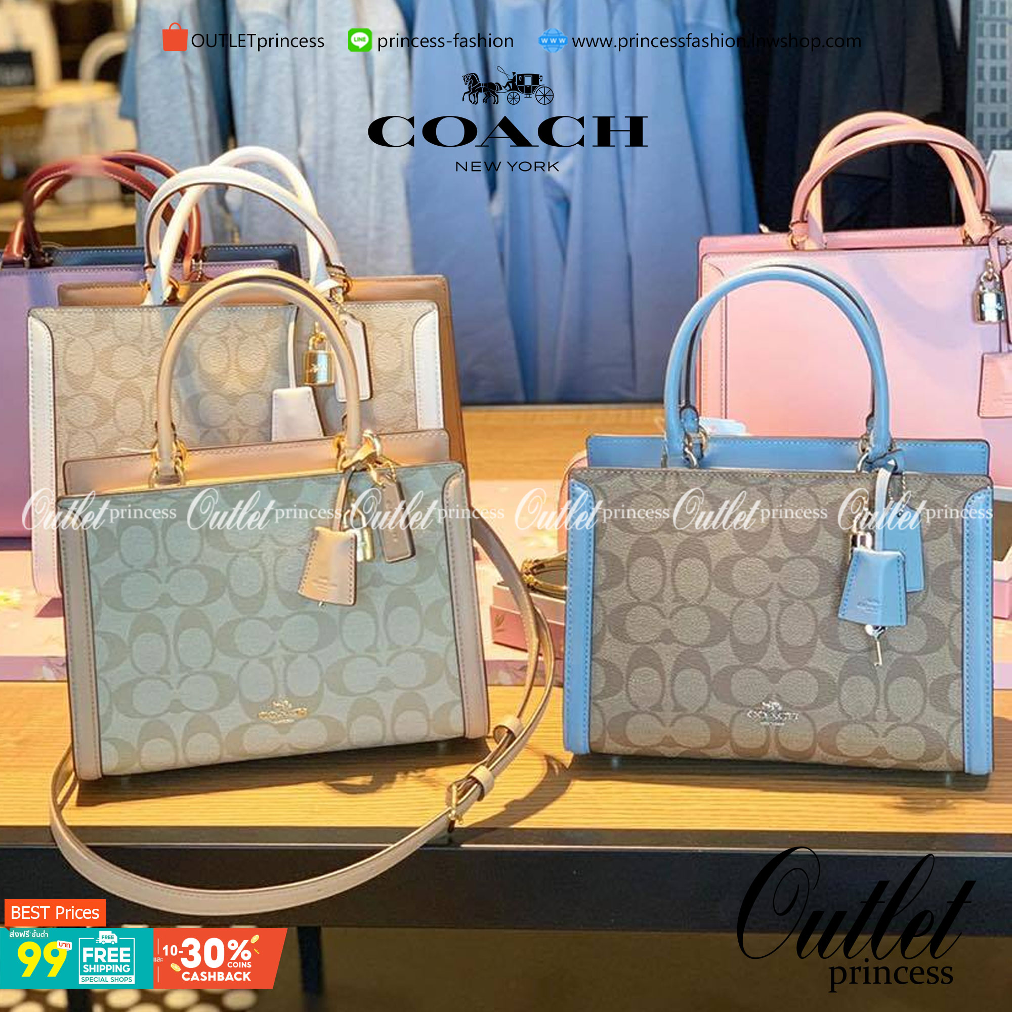 COACH ZOE CARRYALL IN SIGNATURE CANVAS เดอะเบสท์แห่งปี ต้องยกให้พี่คนสวยใบนี้เลย!! รุ่นที่สาวๆตามหา หายากอีกหนึ่ง กระเป๋าถือ/สะพายทรงสวย คลาสสิค ใบใหญ่จุคุ้ม มีดีเทลน่ารักๆที่แม่กุญแจ สามารถล็อคหัวซิปได้ กุญแจซ่อนในพวงหนังห้อยก็น่ารักไปอีก ภายในโล่งกว้าง 