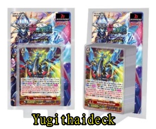 แวนการ์ดภาษาไทย VGT-G-BT12-1 และ BT12-2 แบบยกกล่อง และแยกใบGR ขายดี