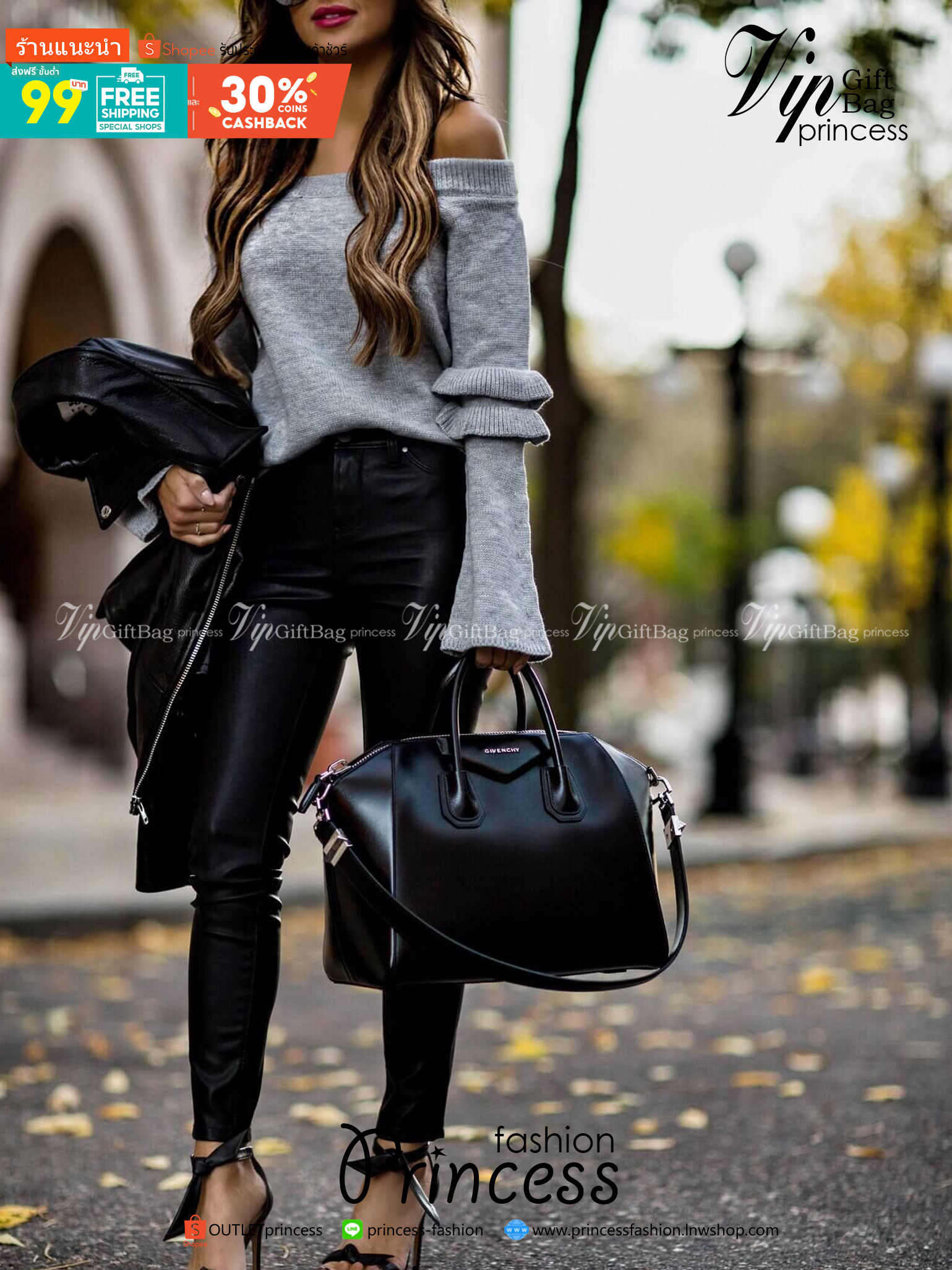 GIVENCHY Antigona Small Leather Tote Bag 12" กระเป๋าสะพายทรงหมอน งานซิปบน หนังเรียบ อะไหล่ทอง มาพร้อมสายสะพายยาวถอดออกถือได้