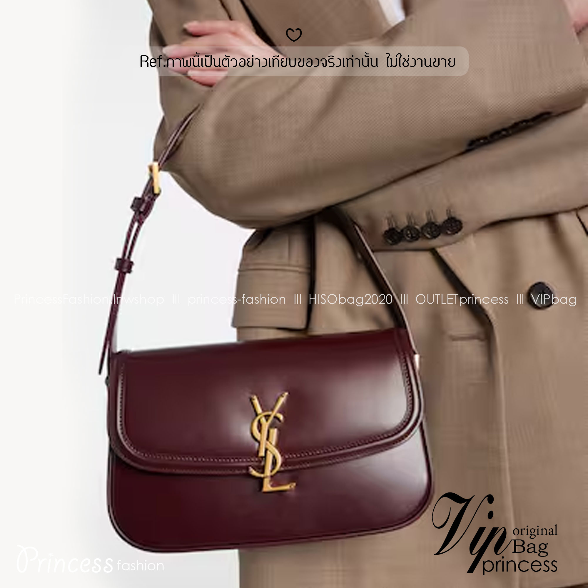ORI หนังแท้ | YSL Solferino Large Bag / YSL Hobo Bag กระเป๋าสะพายไหล่ทรงกล่องเรียบหรูดูแพง โดดเด่นด้วยตัวปิดโลโก้ YSL ดีไซน์โค้งมนแตกต่างจากรุ่นดั้งเดิมดูหราหรามากขึ้น สายสะพายปรับได้ ช่วยให้จัดแต่งทรงได้ตามใจชอบ