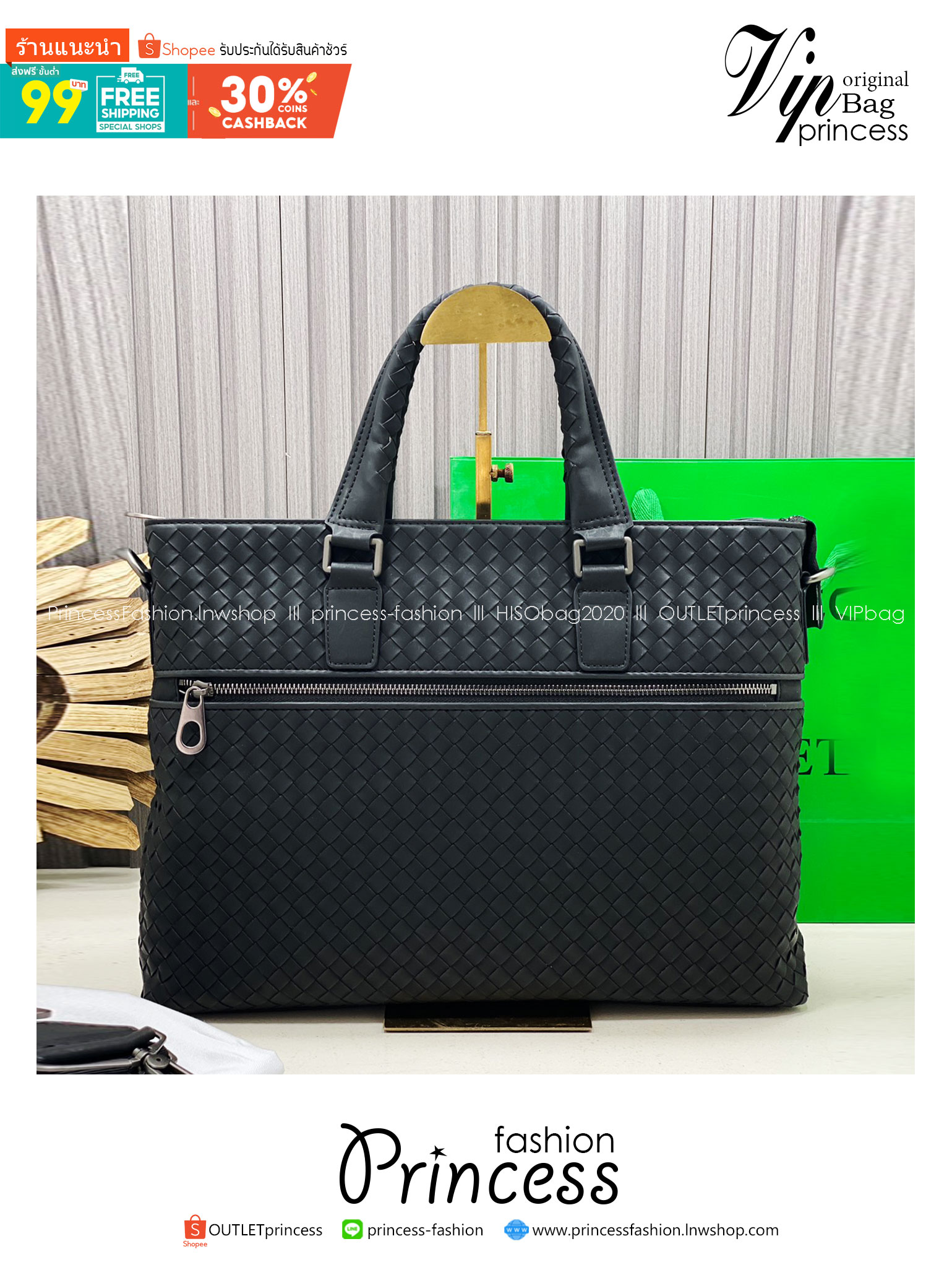 ORI หนังแท้ | Bottega Veneta Getaway Briefcase / Bottega Messenger Bag กระเป๋าใส่เอกสาร กระเป๋าทรงแมสเซ็นเจอร์ สวยเรียบหรูคลาสสิกเป็นเอกลักษณ์ โดดเด่นด้วยงานสานตาราง ดีไซน์เรียบง่าย แต่ดูแพง