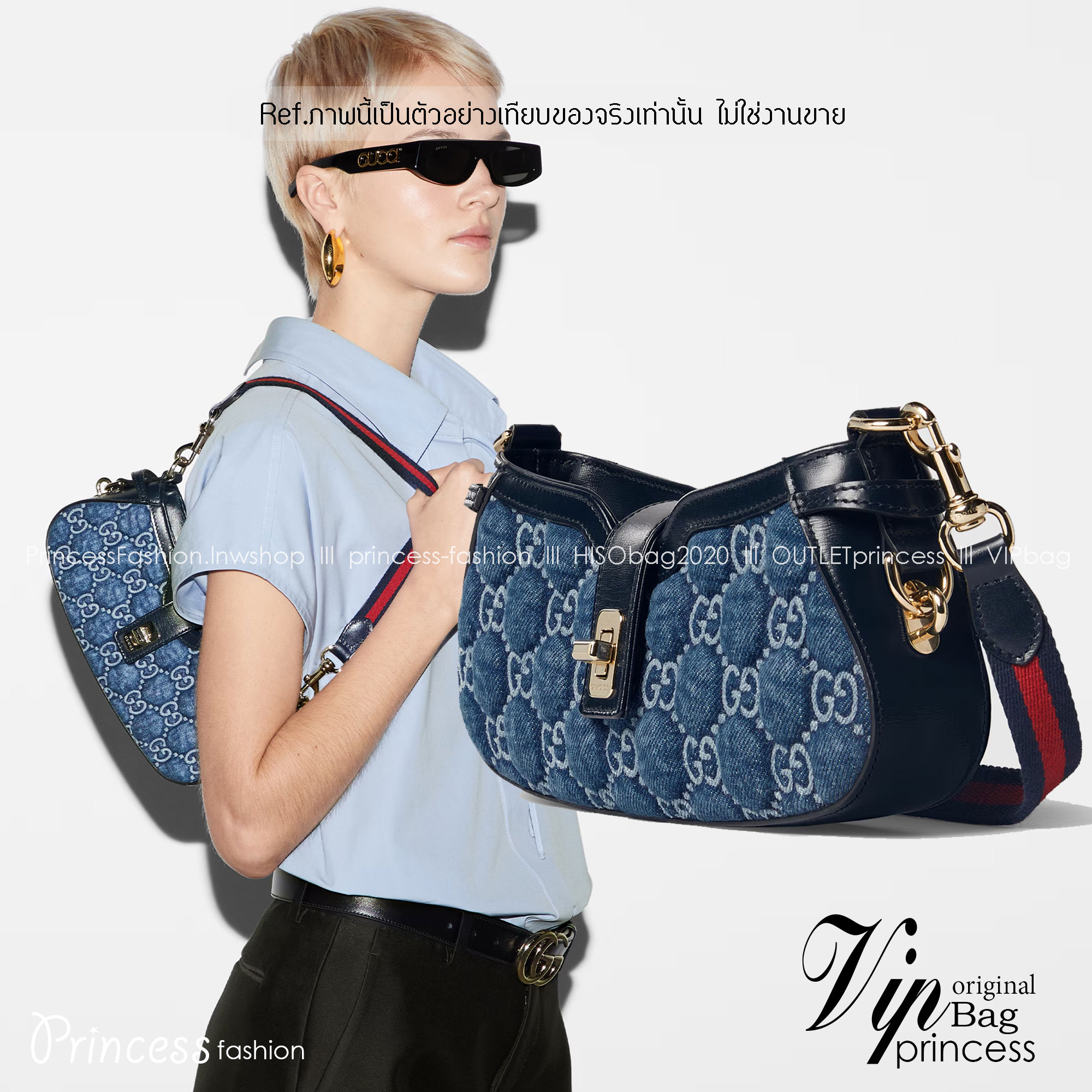 GUCCI MOON SIDE MINI SHOULDER BAG Blue GG denim กระเป๋าสะพายไหล่เดนิม เกรดออริ ท็อป สลับแท้ 1:1 เกรดดีสุด ใช้งานต่างประเทศได้