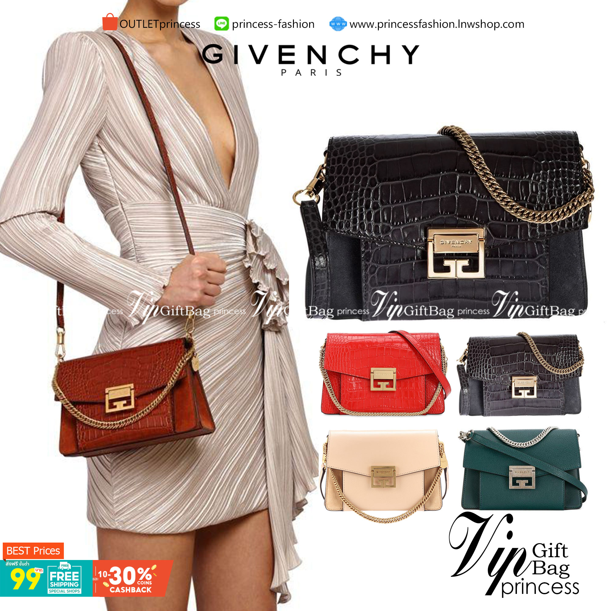 GIVENCHY GV3 CROCODILE-EFFECT SHOULDER BAG กระเป๋าสะพายหนังลายจระเข้ เปิดหน้าอะไหล่ทอง สวยหรูดูแพงตามแบบฉบับแบรนด์ งานจริงสวยจริงจังมากกก ไม่พูดเยอะ ควรมีค่าา!!!