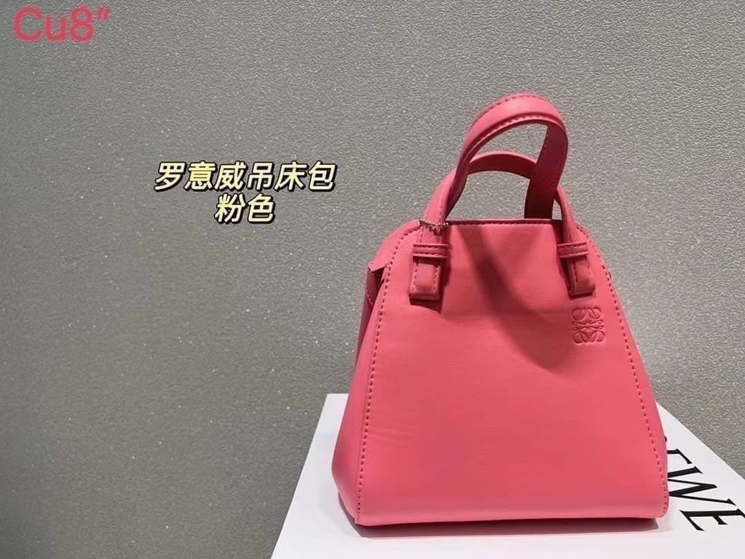 LOEWE Hammock Nugget Bag พร้อมส่ง 9 สี กระเป๋าสะพายดีไซน์สุดแซ่บ ที่สามารถปรับเปลี่ยนรูปทรงได้หลากหลาย มีลูกเล่นทำให้ใช้ได้ไม่มีเบื่อ