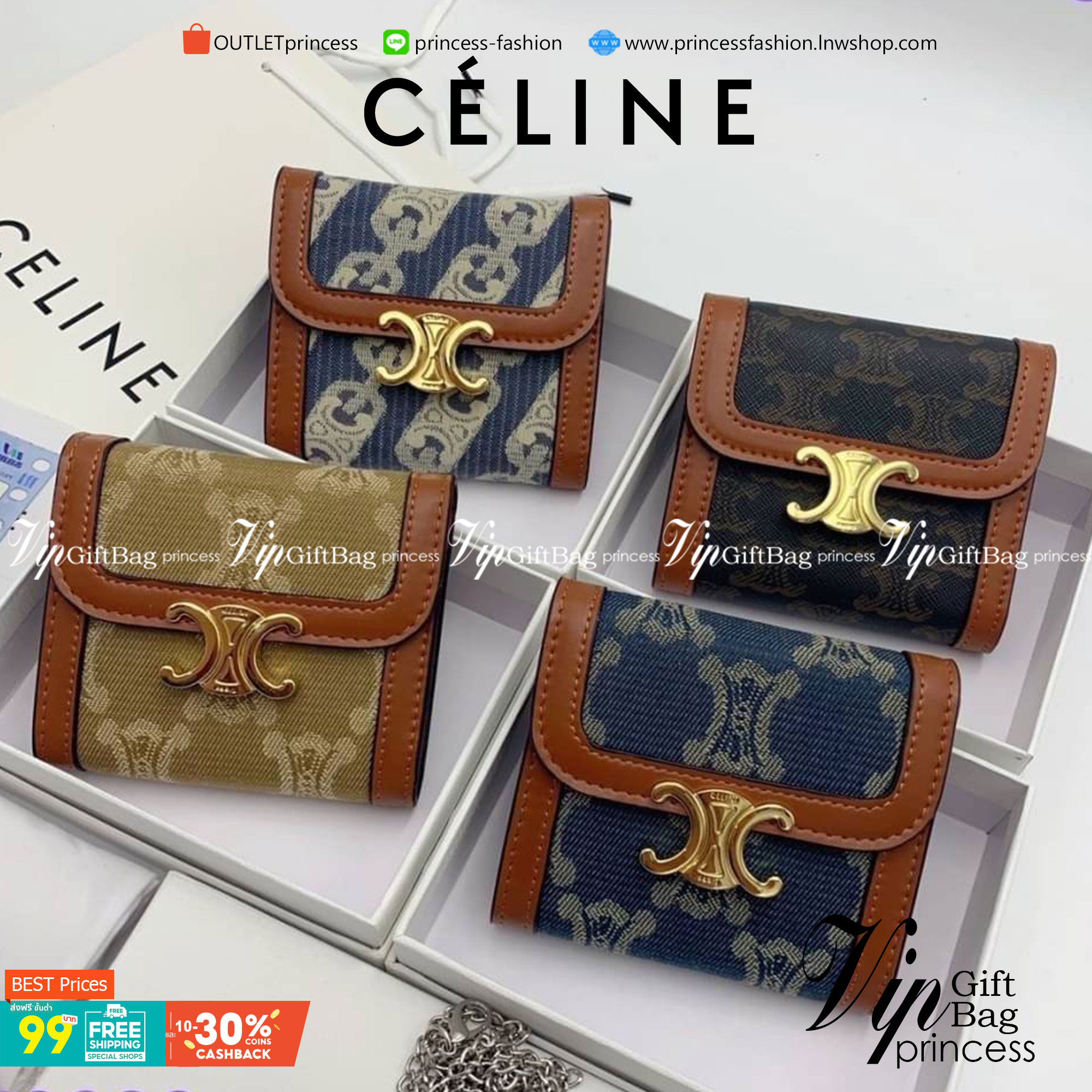 มาใหม่ 4 แบบพร้อมส่ง ที่นี่ที่เดียวเลยค่า CELINE SHORT WALLET VIP GIFT WITH PURCHASE GWP วัสดุ Triomphe Canvas หนังขึ้นลาย Signature Brand สวยอยู่ทรงมีโลโก้ด้านหน้าเปิดปิดด้วยฝาพับกระดุมแม่เหล็ก ภายในมีช่องแบ่งหลายช่อง มีช่องใส่บัตรหลายช่อง มีช่องใส่เหรีย