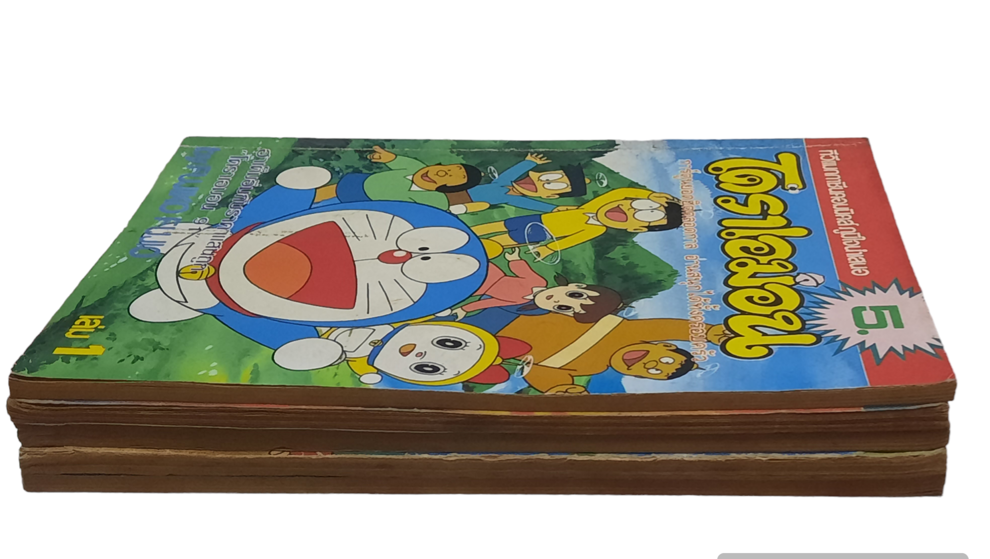 โดราเอมอน ชุด เล่ม 1,3,7,9,13