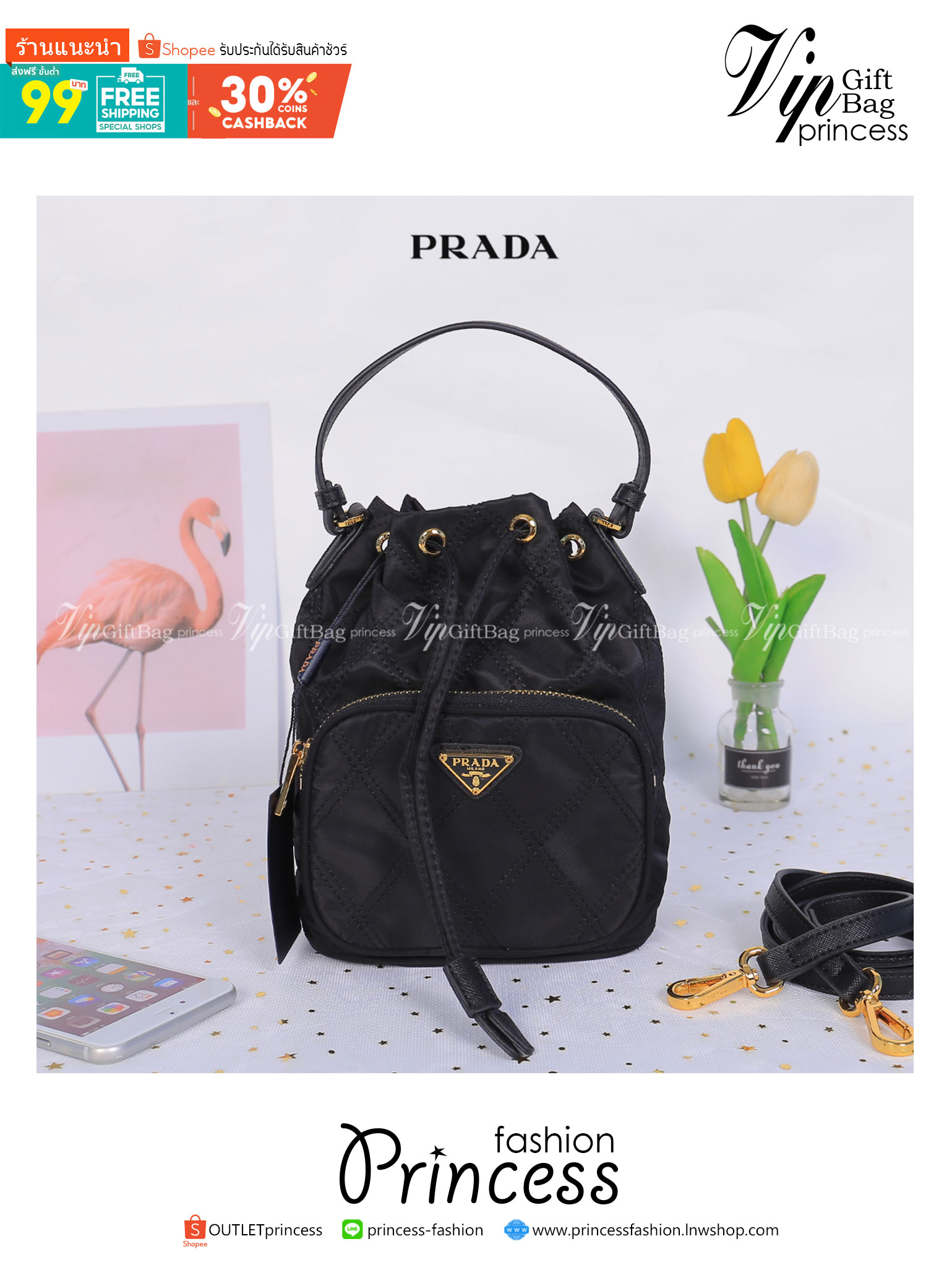 PRADA DRAWSTRING BAG WITH STRAP / PRADA BUCKET BAG / Prada Nylon Handbag and Crossbody bag กระเป๋าสะพายทรงจีบ วัสดุ Nylon ลายตาราง คุณภาพดี ขนาดกำลังดี