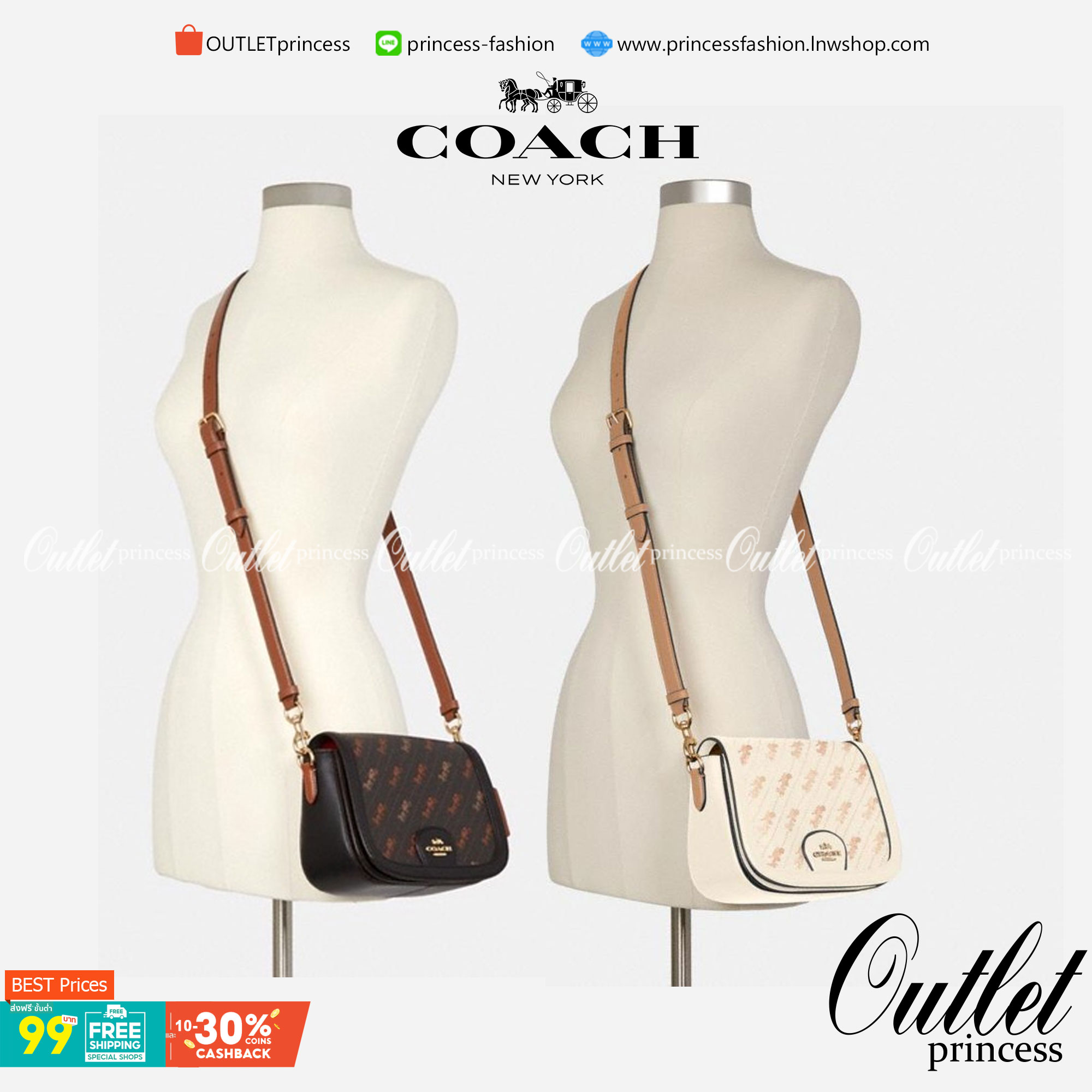 OUTLET 】COACH SADDLE BAG WITH HORSE AND CARRIAGE DOT PRINT (COACH C4059) กระเป๋าสะพายข้าง ลายม้าและรถลาก item ใหม่ที่สาวๆต้องมีนาทีนี้ห้ามพลาด รูปทรงโค้งมน วัสดุ พีวีซี ผ้าใบเคลือบพิมพ์ลายเป็นหนังเรียบ ทนทานและกันคราบสกปรกทั้งสี่ด้านเป็นหนังคุ้มสุดๆ ภายใน