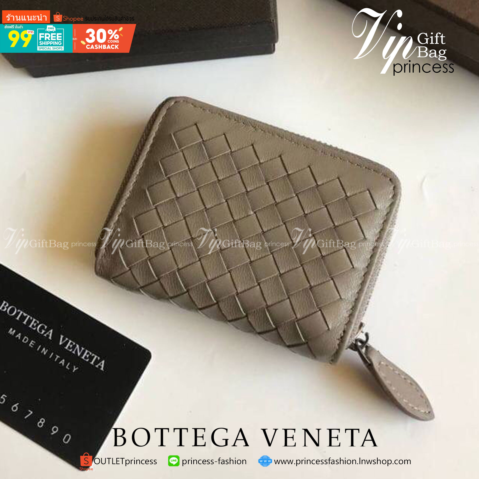 พรีเมี่ยมกิ๊ฟแท้ 100% 】Bottega Veneta Intrecciato Nappa Short Zip Around Wallet
