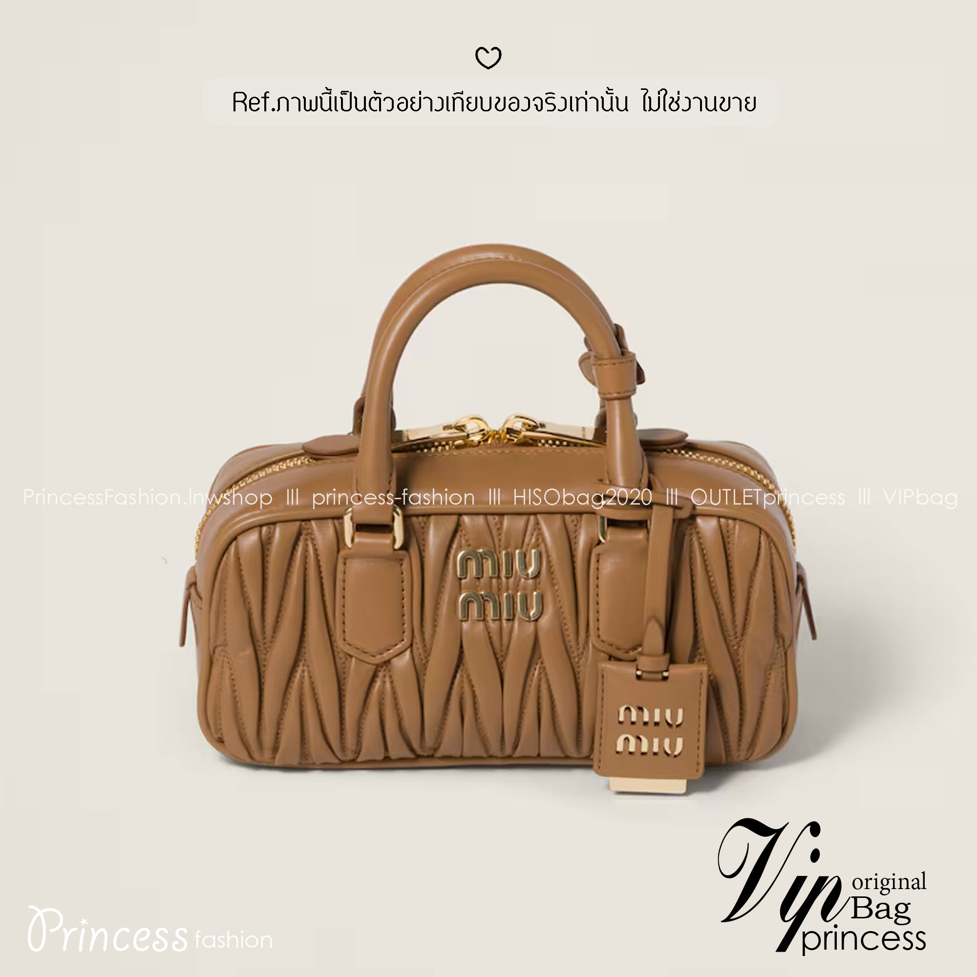 ORI หนังแท้ | MIU MIU Arcadie matelassé nappa leather bag Small 22cm กระเป๋าสะพายทรงโฮโบลุคลูกคุณหรูหราด้วยดีไซน์จับจีบนูนลวดลายสามมิติซับซ้อนเป็นเอกลักษณ์ น่ารักๆเก๋ๆ สวยดูแพง หูจับในตัวง่ายและสะดวกพกพา