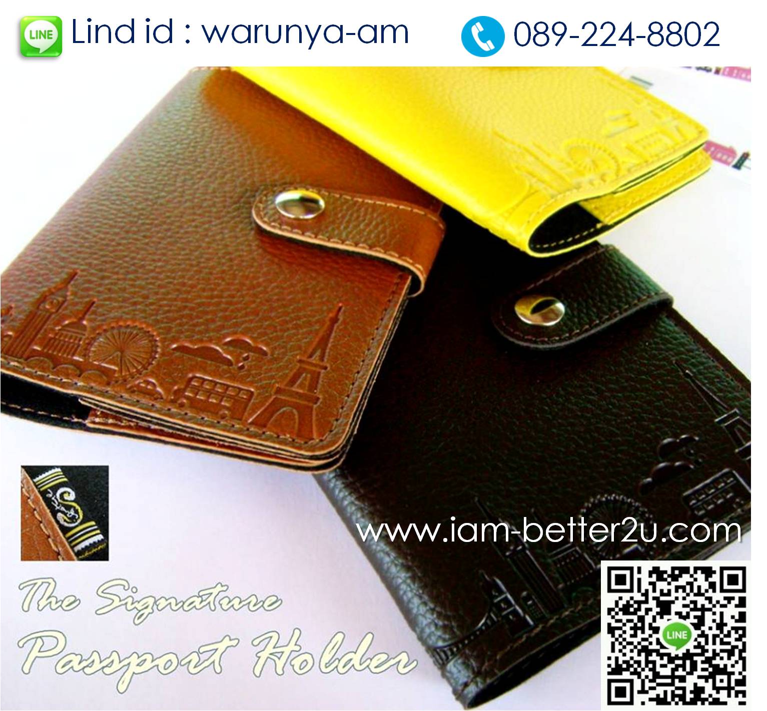 ของพรีเมี่ยม ปั๊มโลโก้ กระเป๋าใส่พาสปอร์ต คุณภาพดี งานพรีเมี่ยม ดีไซน์สวยงาม
