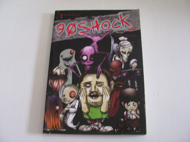 90 ช็อค !! เล่ม19 โดย กพล ทองพลับ***สินค้าหมด***