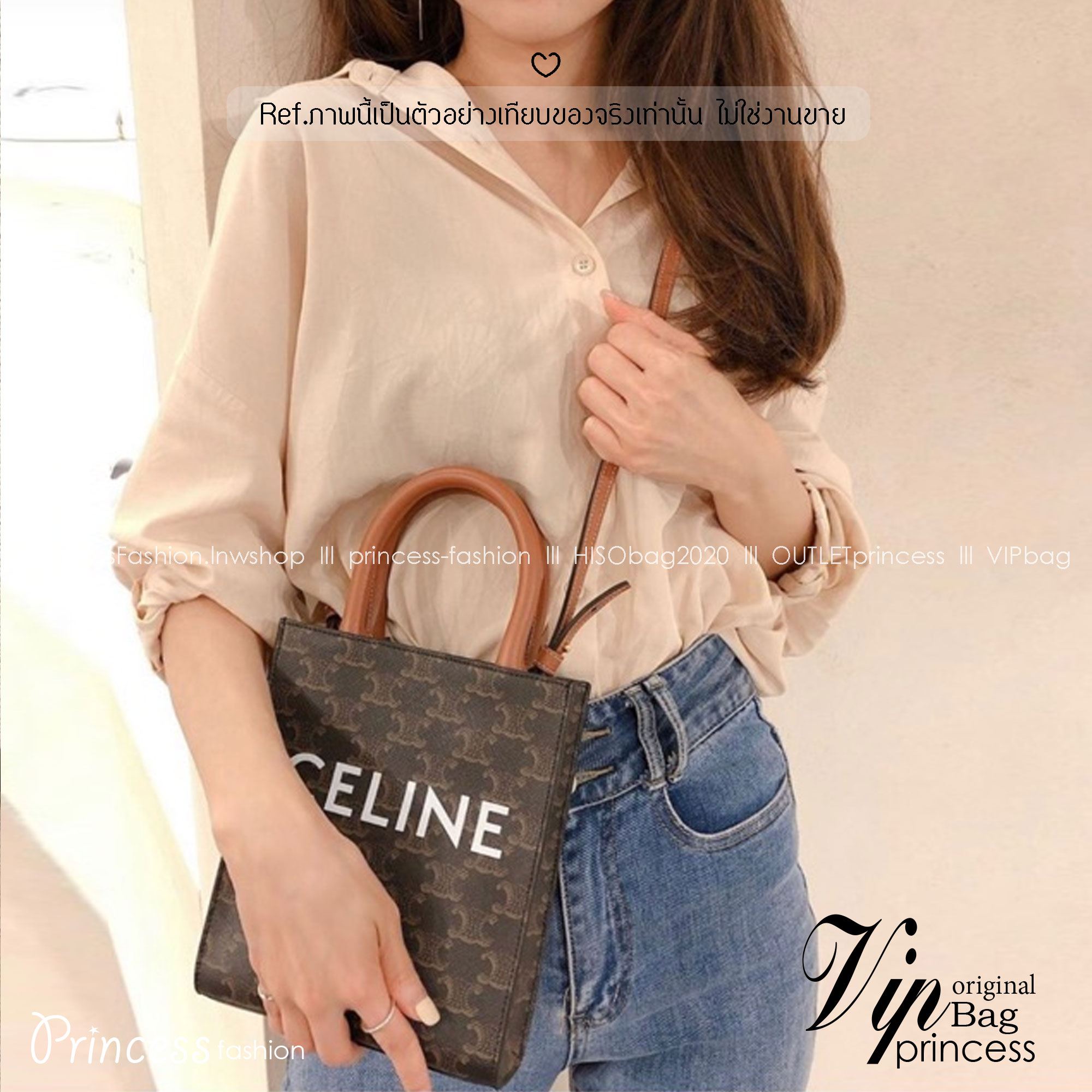 CELINE Vertical Cabas bag in Triomphe canvas ใหม่พร้อมเสิร์ฟ กับกระเป๋าสะพายทรงโท้ท ไซส์มินิ ขนาดกำลังสวยพอดี สะดวกพกพา โดดเด่นด้วยโลโก้เพิ่มดีเทลความแพงไปอีก