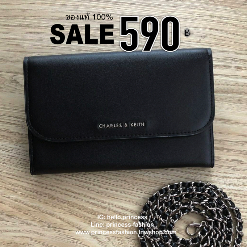 Charles & Keith Front Flap Wallet กระเป๋าสตางค์ มาพร้อมสายโซ่สลับหนัง เปิด - ปิดกระเป๋าด้วยกระดุม ด้านในมีช่องหลายช่อง แยกเก็บของได้เป็นสัดส่วน และมีช่องซิป 1 ช่องค่ะ ด้านหลังมีช่องอีก 1 ช่อง มาพร้อมสายโซ่สลับหนังยาวประมาณ 114 cm สามารถถอดได้ (ปรับไม่ได้ค