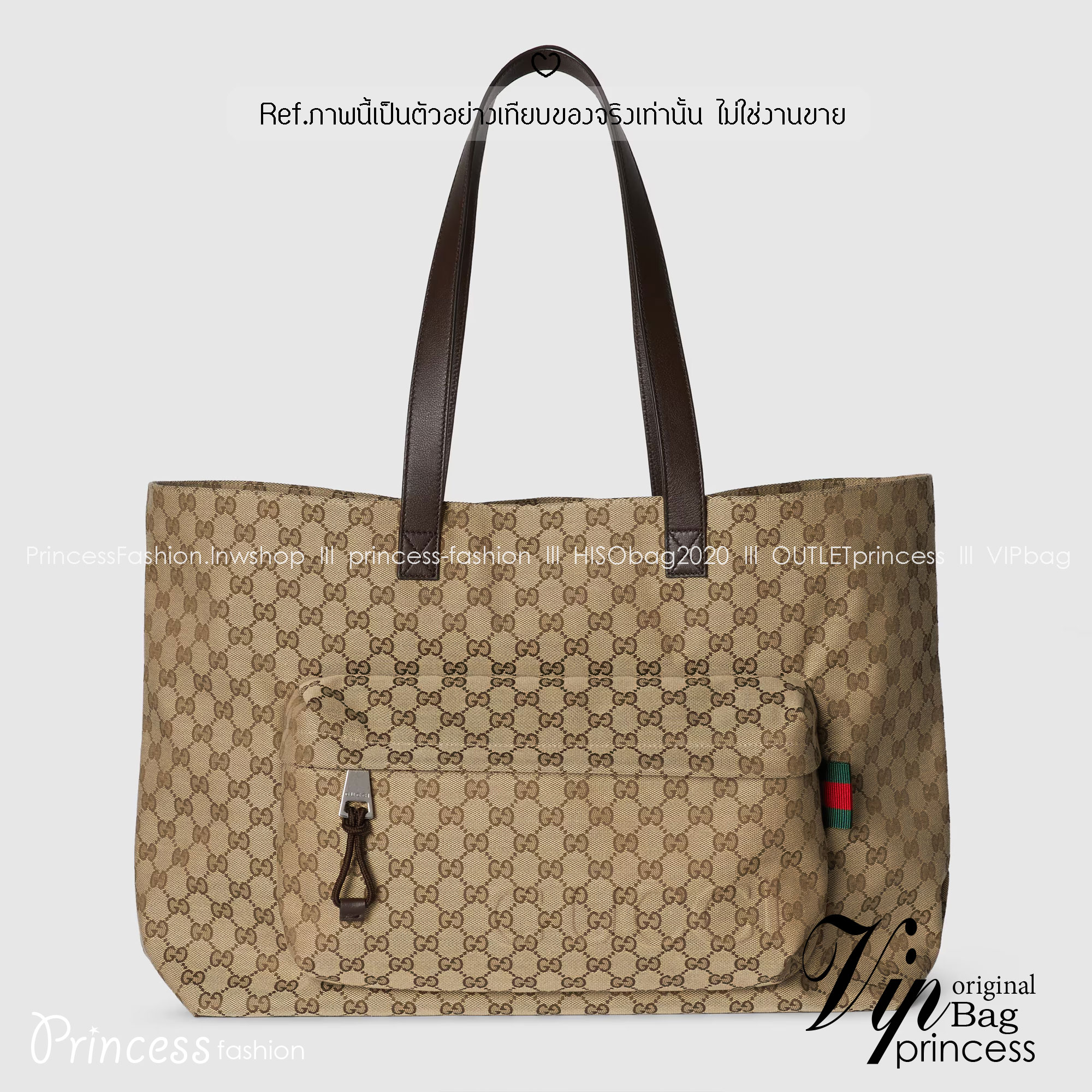 ORI หนังแท้ | GUCCI GG canvas maxi tote bag กระเป๋าสะพายทรงโท้ใบใหญ่ ผ้าแคนวาส GG สีเบจและสีน้ำตาลอีโบนี ซับในผ้าไนลอน ไอเท็มซิกเนเจอร์นำเสนอในคอลเล็กชั่น Fall Winter