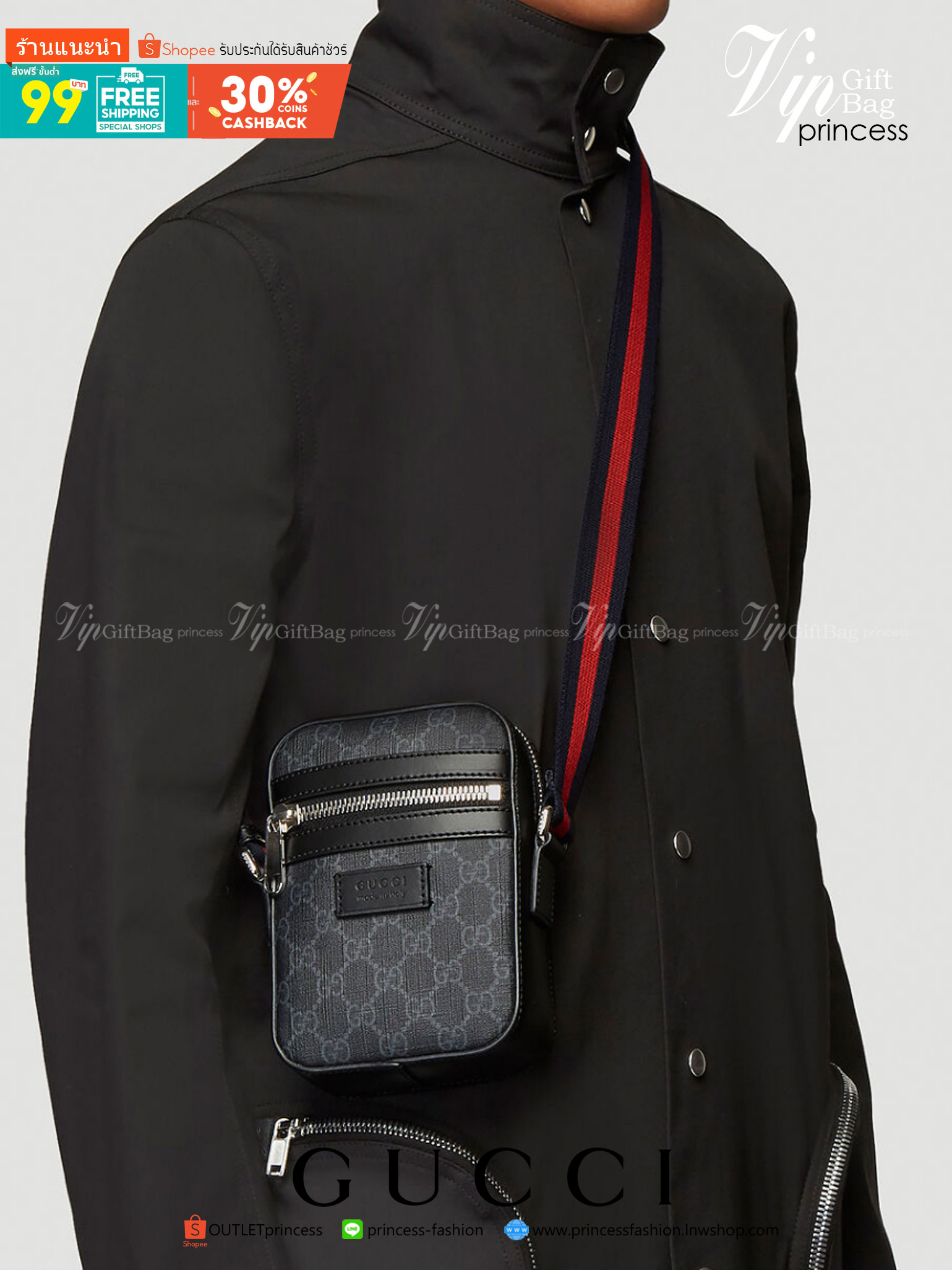 VIP GIFT 】หนังแท้ GUCCI GG Black messenger Crossbody ขนาดเล็ก ทรงแนวตั้ง มีช่องให้ใส่ของได้อยู่ 2 ช่อง เป็นซิบรูดเปิดปิดด้านบน และด้านหน้า โดดเด่นด้วยลวดลายกระเป๋าที่ ใช้ตัวโลโก้ของ GUCCI มาทำเป็นแพทเทิร์น ซึ่งกระเป๋าแต่ละใบอาจมีตำแหน่งที่แตกต่างกัน แปะตั