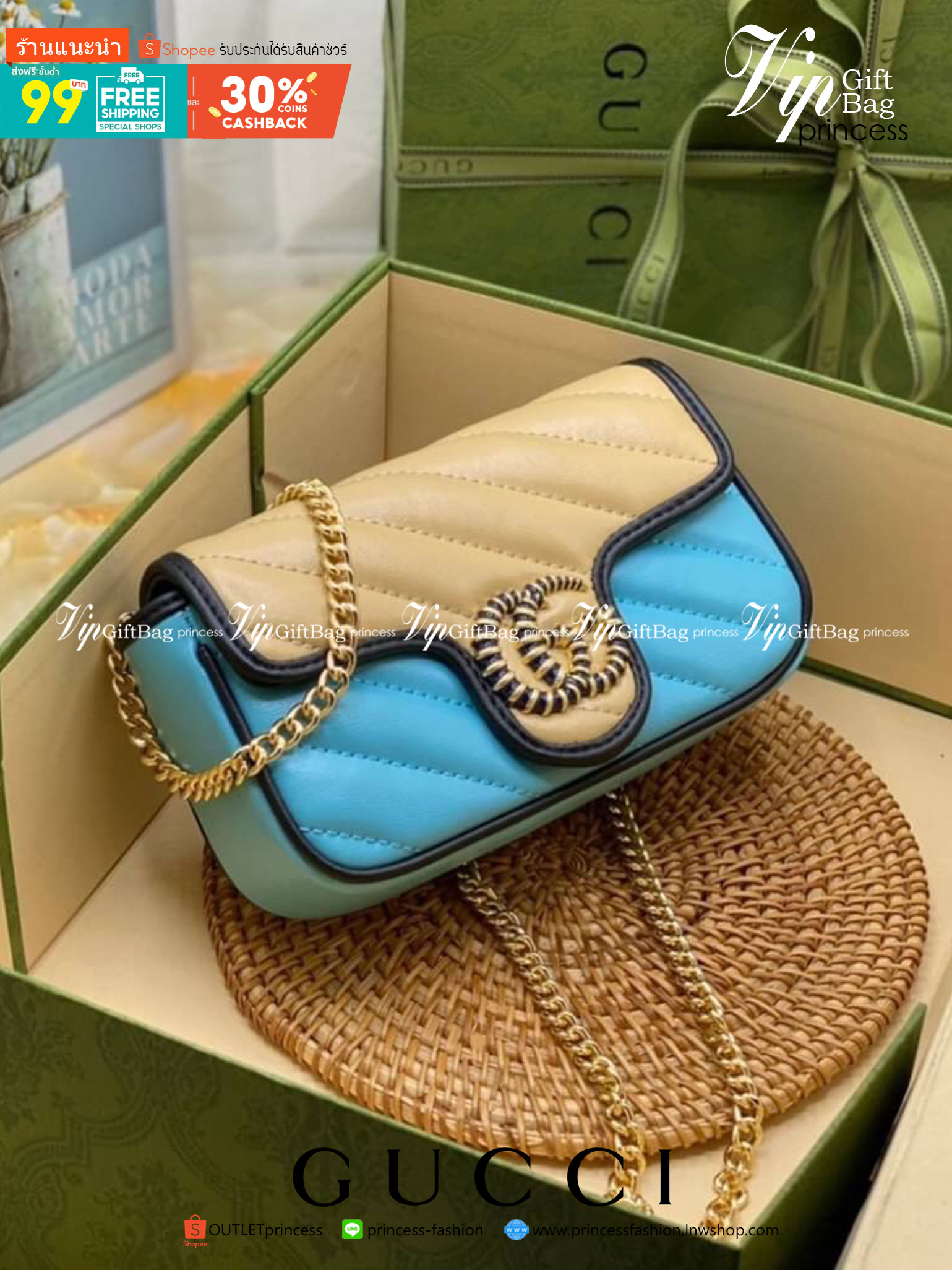 หนังแท้ VIP GIFT 】GUCCI GG Marmont super bag [mini & small] กระเป๋าสะพายข้าง โทนสีสดใสเล่นสีทูโทนตัดกันอย่างลงตัว เฟี๊ยดมากค่ะ ไซส์กะทัดรัด พกพาง่าย น้ำหนักเบา ดีไซน์สวย ภายในโล่งกว้าง มาพร้อมสายสะพายโซ่อะไหล่ทองในตัว ปรับใช้ได้ทั้งแบบสะพายเดี่ยว และสะพาย